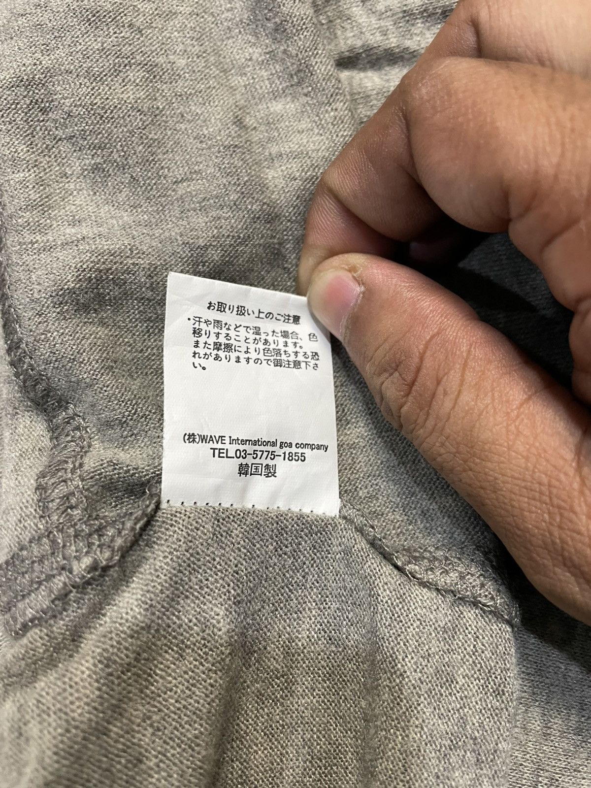 If Six Was Nine 2000s GOA - Ombre Gradient Hooded Cardigan LGB Style Size US M / EU 48-50 / 2 - 7 Thumbnail
