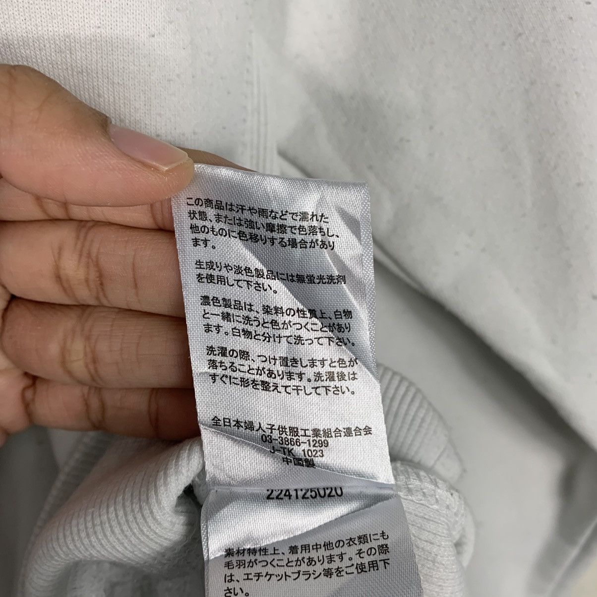 Japanese Brand Japanese Brand Denifits Plain Sweatshirt Size US M / EU 48-50 / 2 - 13 Thumbnail