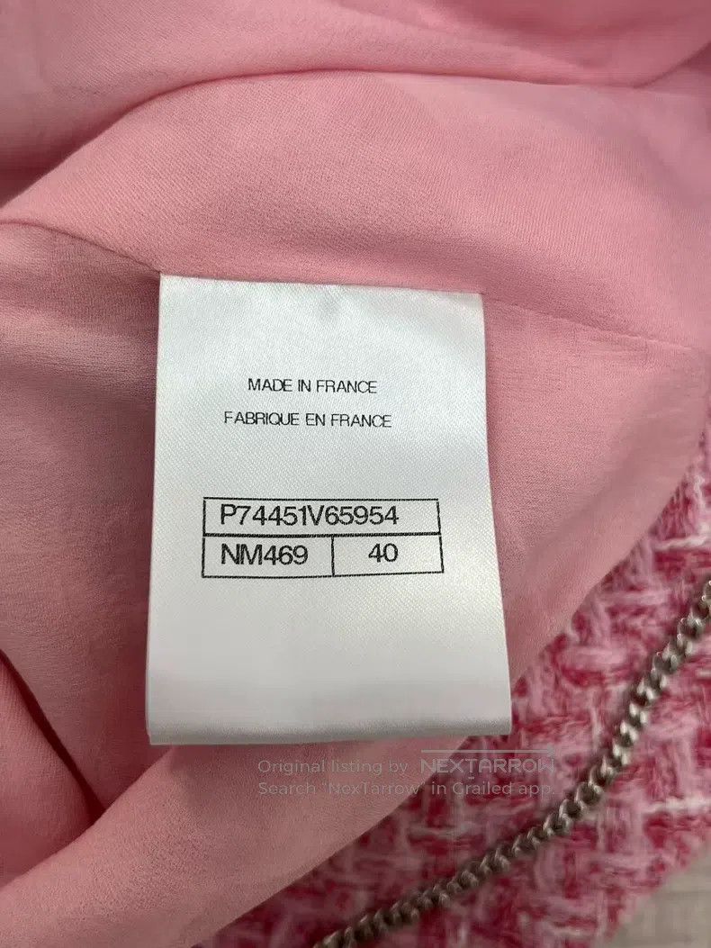Chanel Chanel Braided short coat Size S / US 4 / IT 40 - 6 Thumbnail