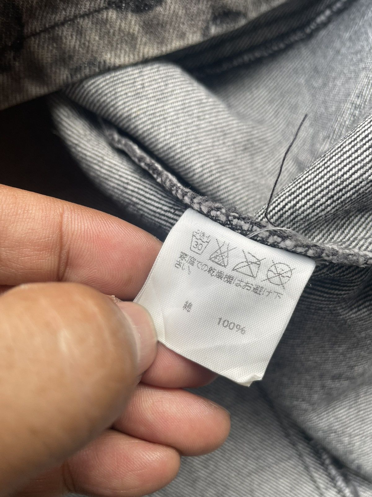 Issey Miyake Plantation Issey Miyake Polkadot Jacket Size M / US 6-8 / IT 42-44 - 10 Thumbnail