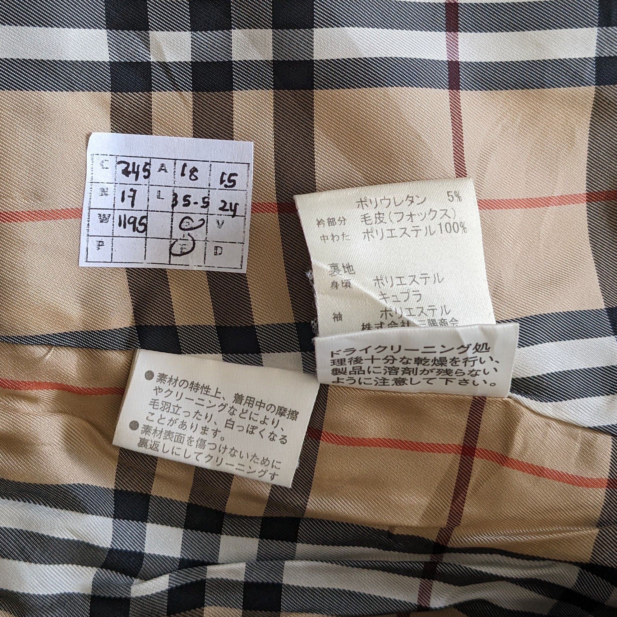 Burberry Vintage BURBERRY LONDON Luxury Brand Long Custom Jacket Size US S / EU 44-46 / 1 - 7 Thumbnail