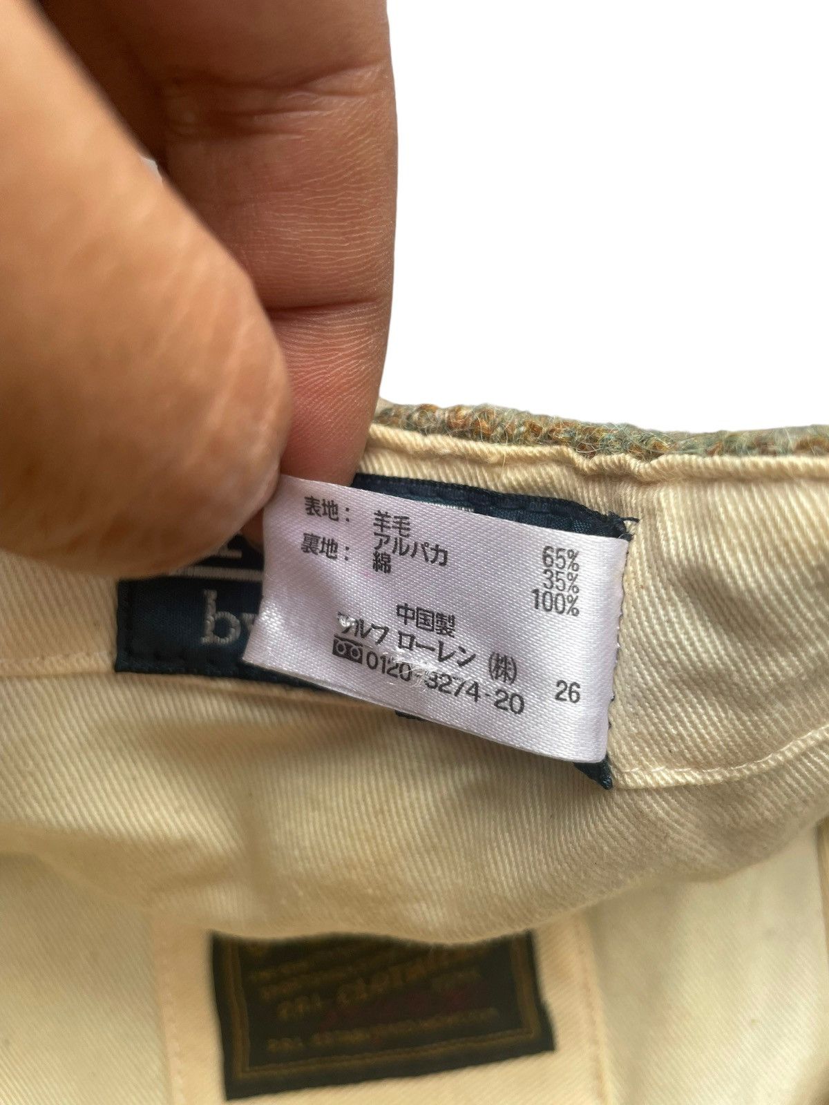Designer × Polo Ralph Lauren Polo Ralph Lauren Wool Flat Hat Size ONE SIZE - 10 Thumbnail