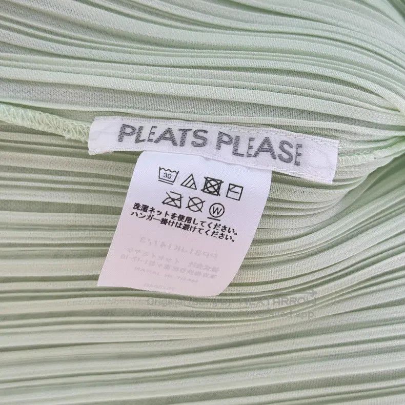 Issey Miyake Issey Miyake Green Vest Size L / US 10 / IT 46 - 3 Thumbnail