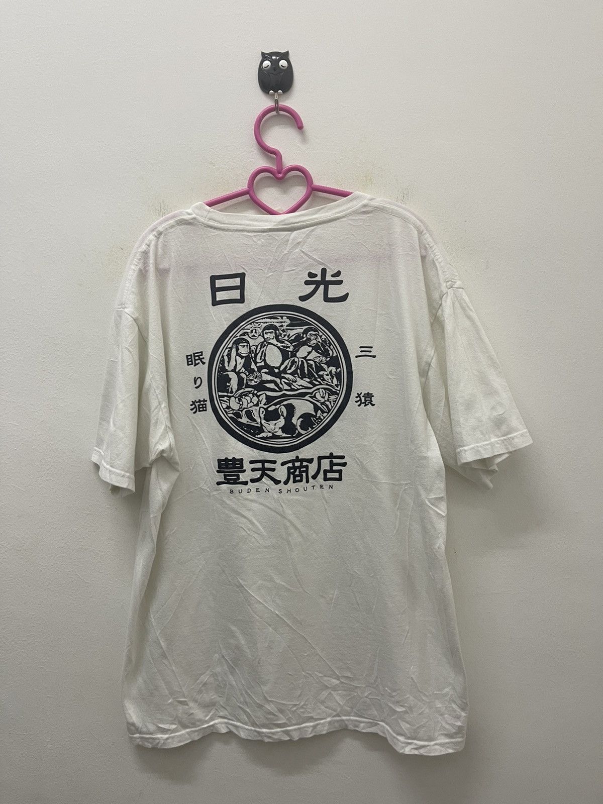 Japanese Brand Rare Vintage BUDEN SHOUTEN Sukajan Ape Bape POTA Size US M / EU 48-50 / 2 - 1 Thumbnail