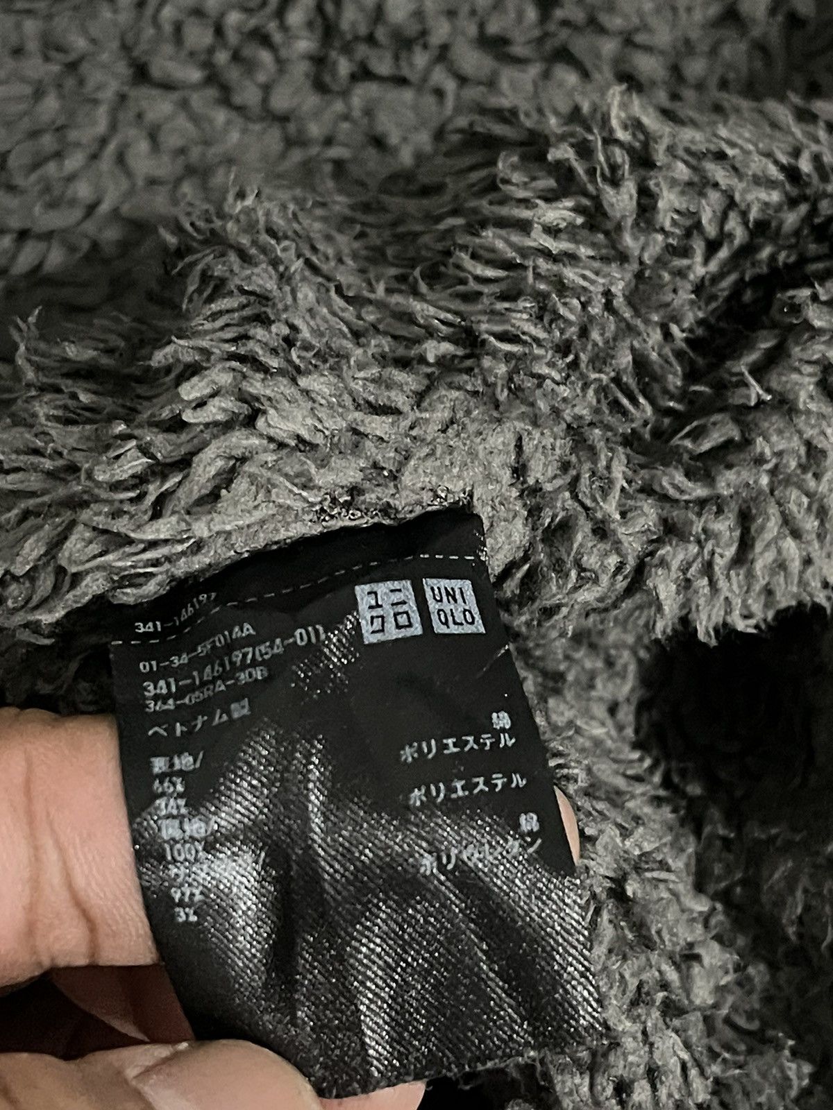 Uniqlo Uniqlo Distressed Sweatshirt Hoodie Size US XL / EU 56 / 4 - 14 Thumbnail