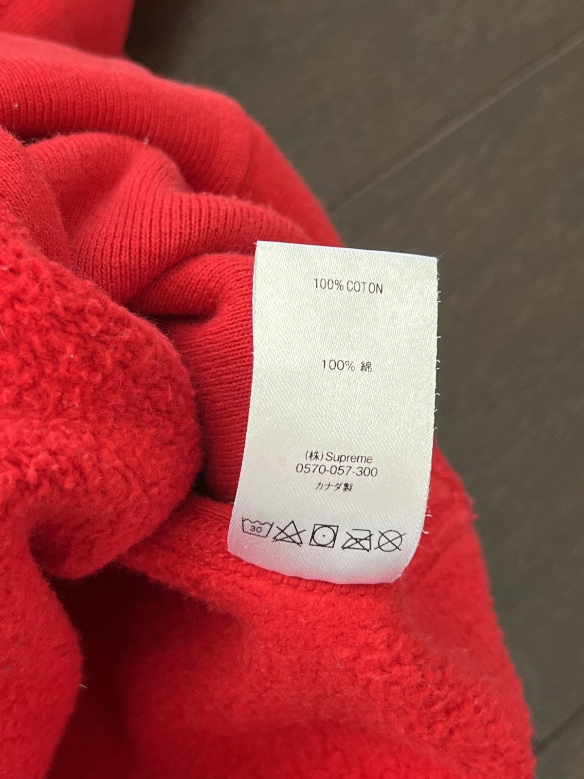 Supreme FW19 Supreme Bandana Box Logo M Size US M / EU 48-50 / 2 - 12 Thumbnail