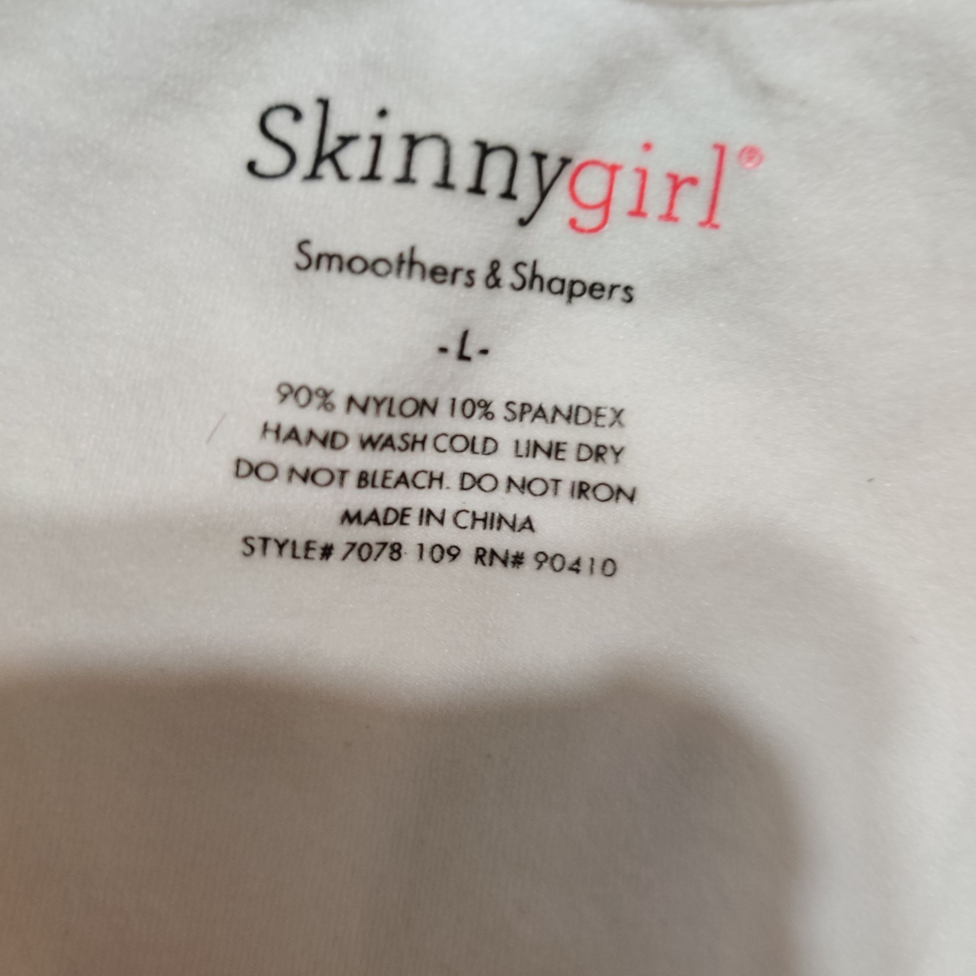 Other Skinnygirl L Womens Tank Top White Seamless Shapewear Compre Size ONE SIZE - 8 Thumbnail