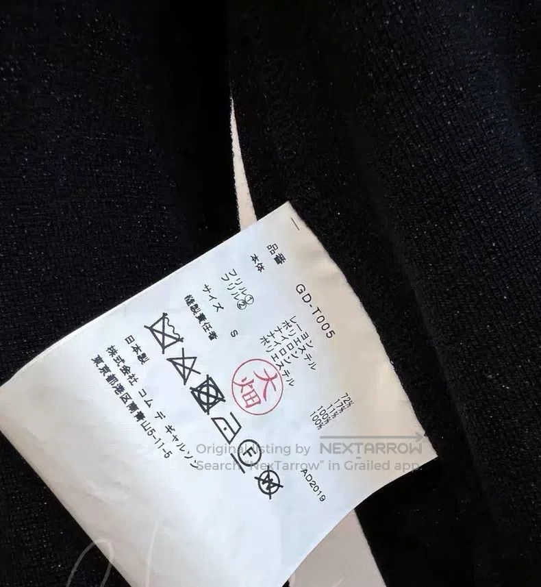 Comme des Garcons Comme Des Garcons Cupcake ruffle blouse Size S / US 4 / IT 40 - 7 Thumbnail