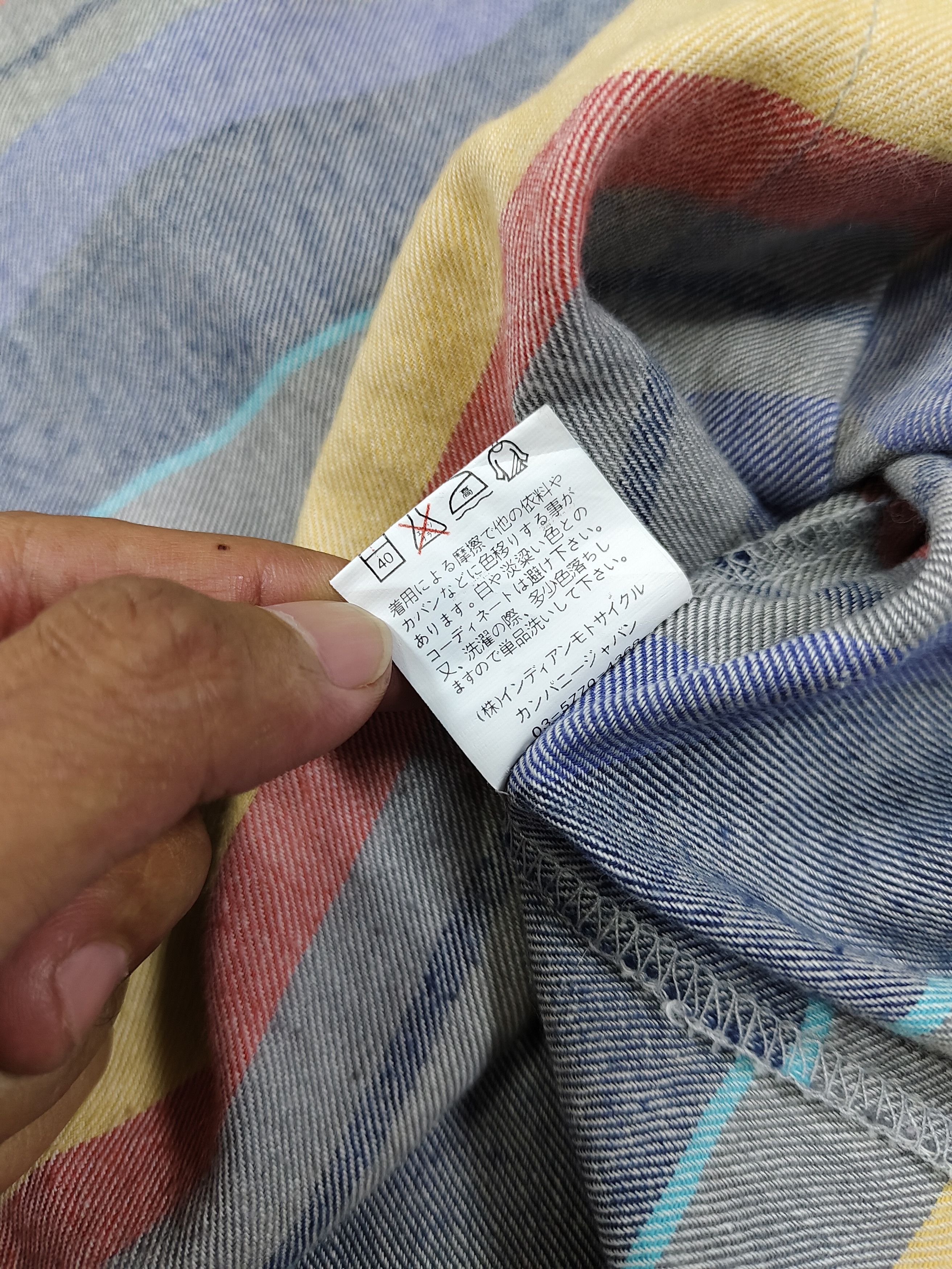Indian Motorcycle 🔥Indian Motorcycle Vintage Western Stripe Shirt Size US M / EU 48-50 / 2 - 10 Thumbnail