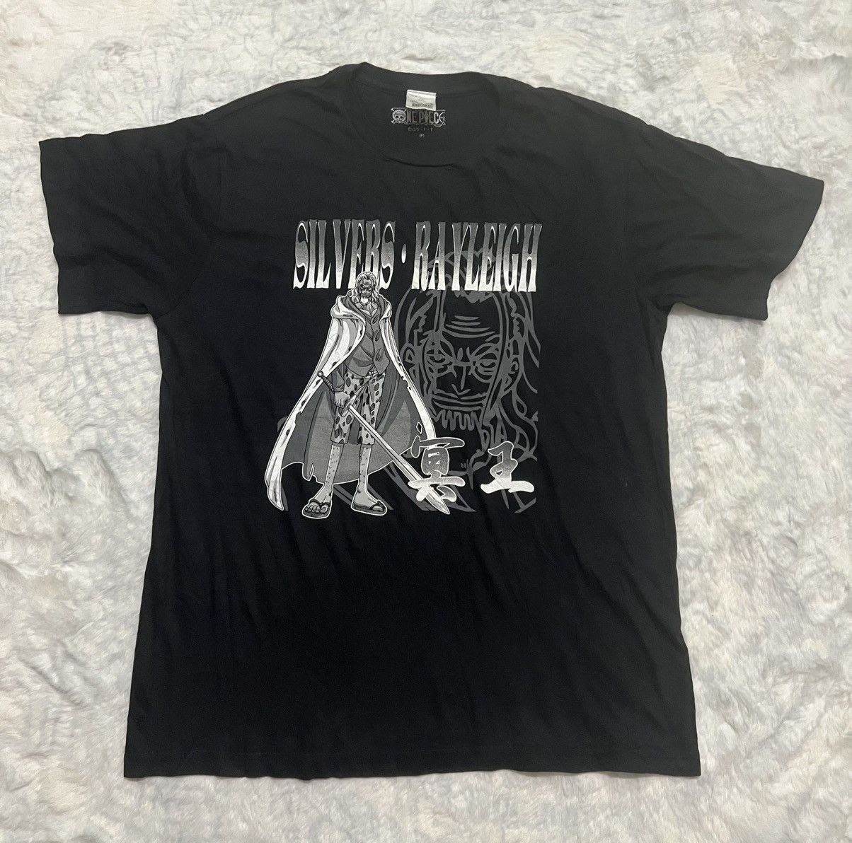 Other One Piece: Silvers Rayleigh Size US M / EU 48-50 / 2 - 3 Thumbnail