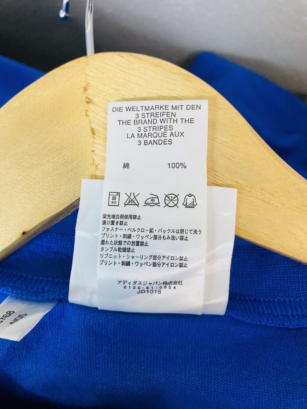 Adidas × Japanese Brand adidas kirin japan vintage Size US L / EU 52-54 / 3 - 8 Thumbnail