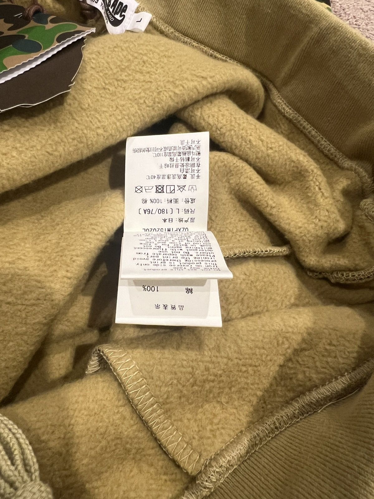 Bape ABC Camo Crystal Stone Sweat Pants Size US 32 / EU 48 - 8 Thumbnail