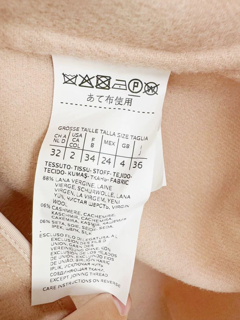 Max Mara Max Mara Sheep-wool cashmere coat Size S / US 4 / IT 40 - 3 Thumbnail