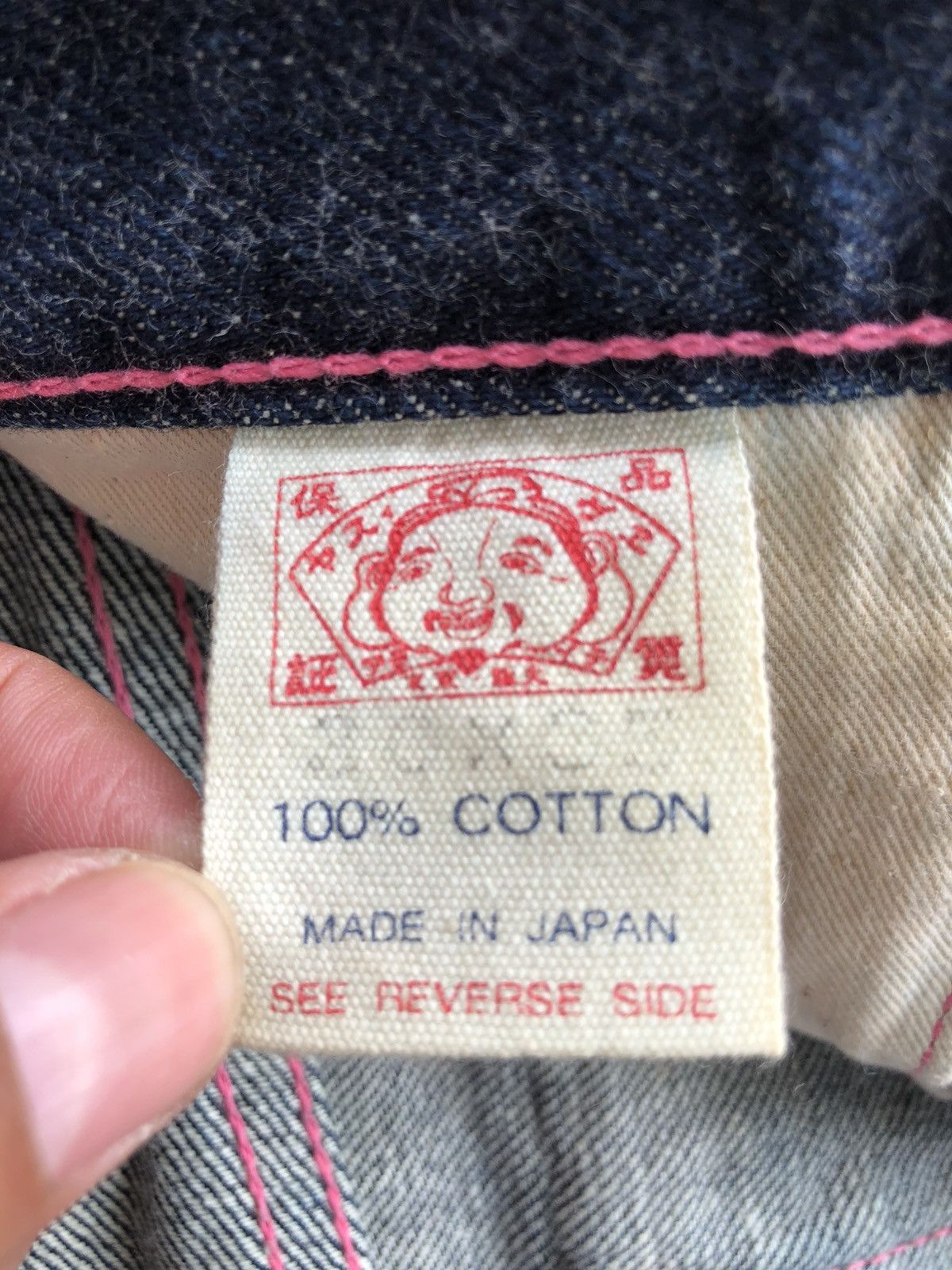 Evisu Evisu 2000 Selvedge Denim Size US 30 / EU 46 - 21 Thumbnail