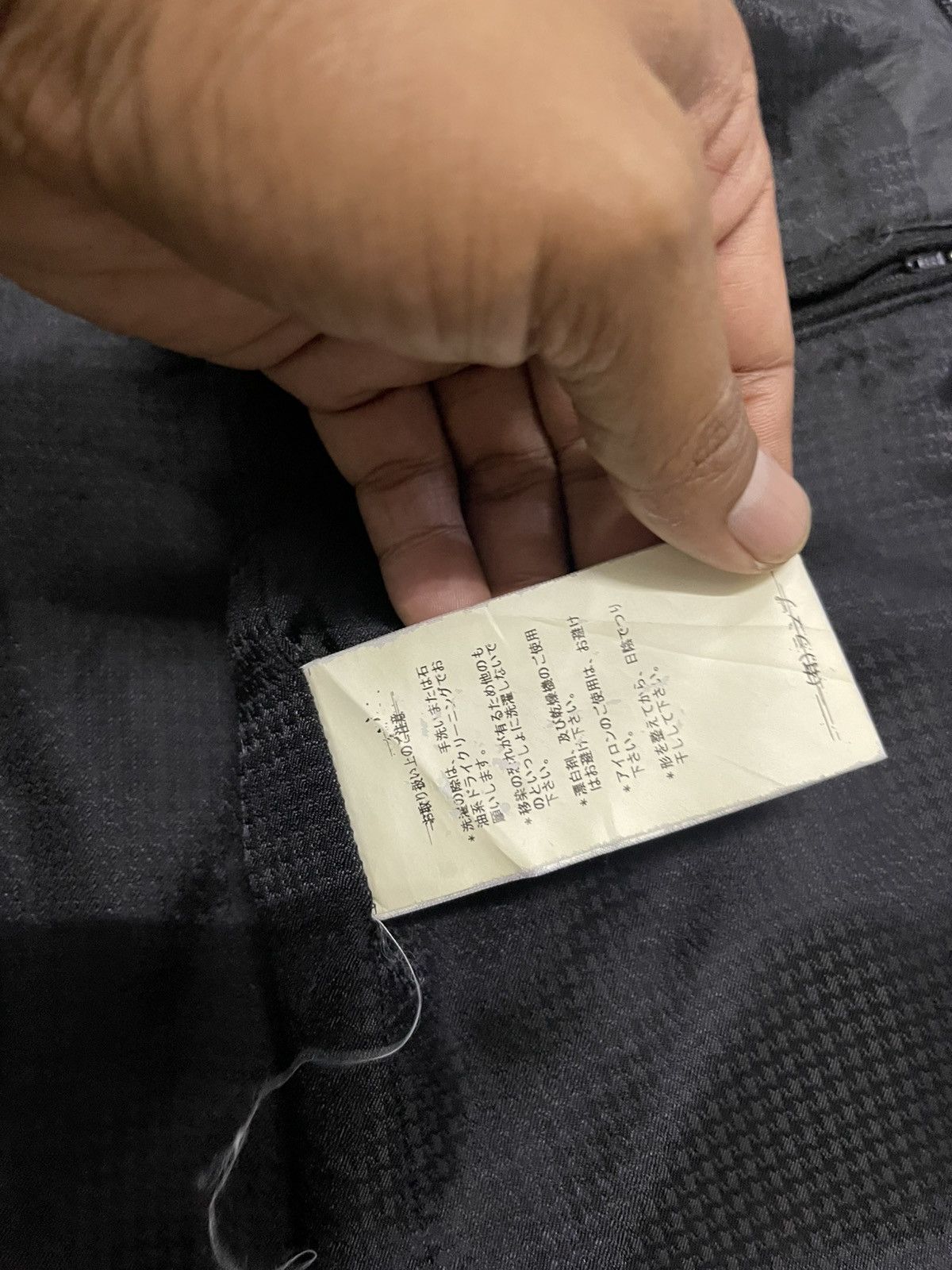 NADA A/W 07 Rebirth To Tabura Rasa Black Tech Jacket Size US M / EU 48-50 / 2 - 11 Thumbnail