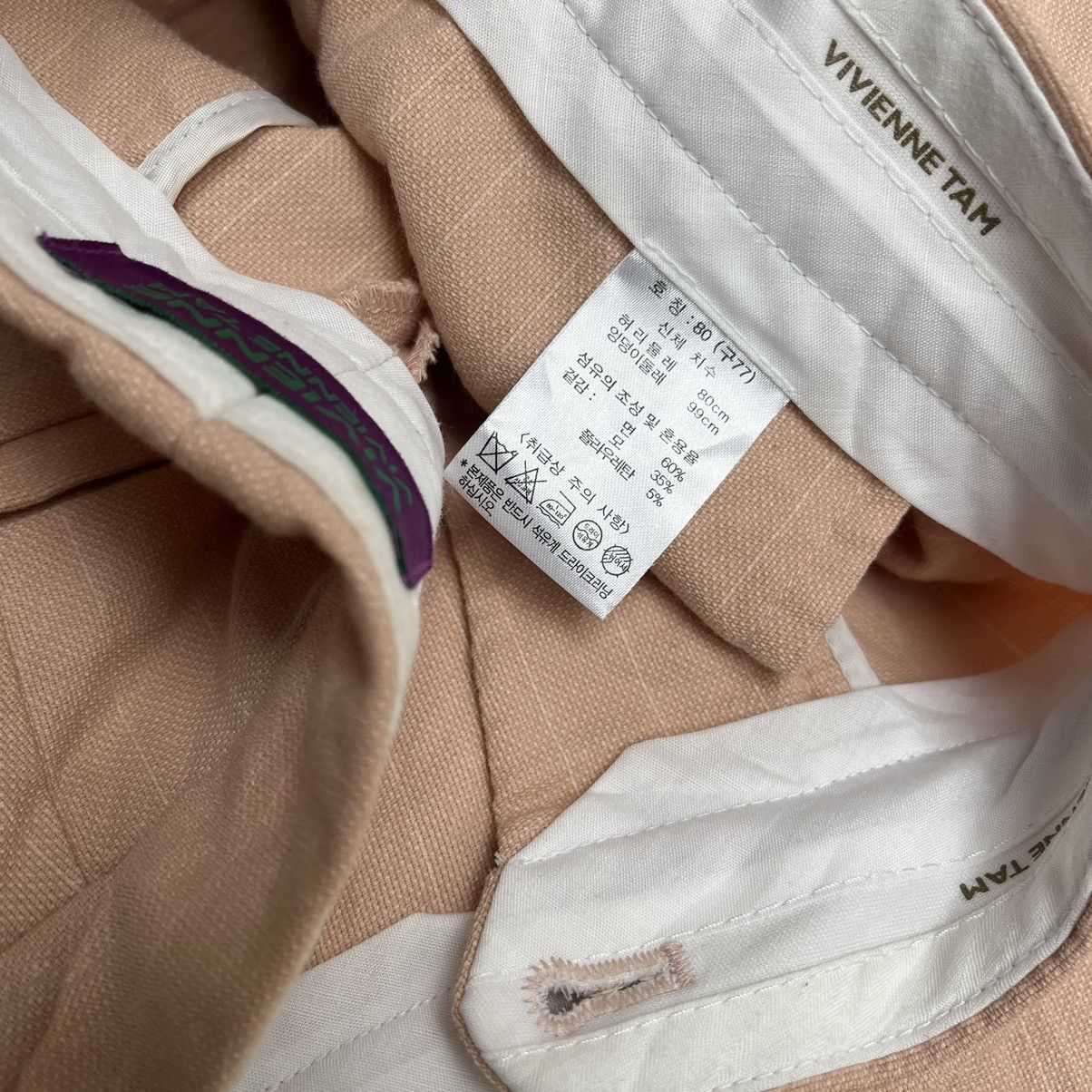 Vivienne Tam Vivienne tam Size 32" / US 10 / IT 46 - 5 Thumbnail