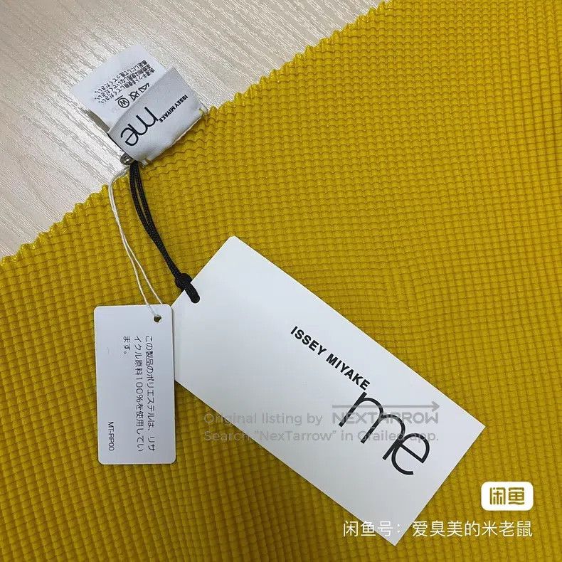 Issey Miyake Issey Miyake size:one size Yellow Magic Shirt Size XXS / US 00 / IT 34 - 2 Thumbnail