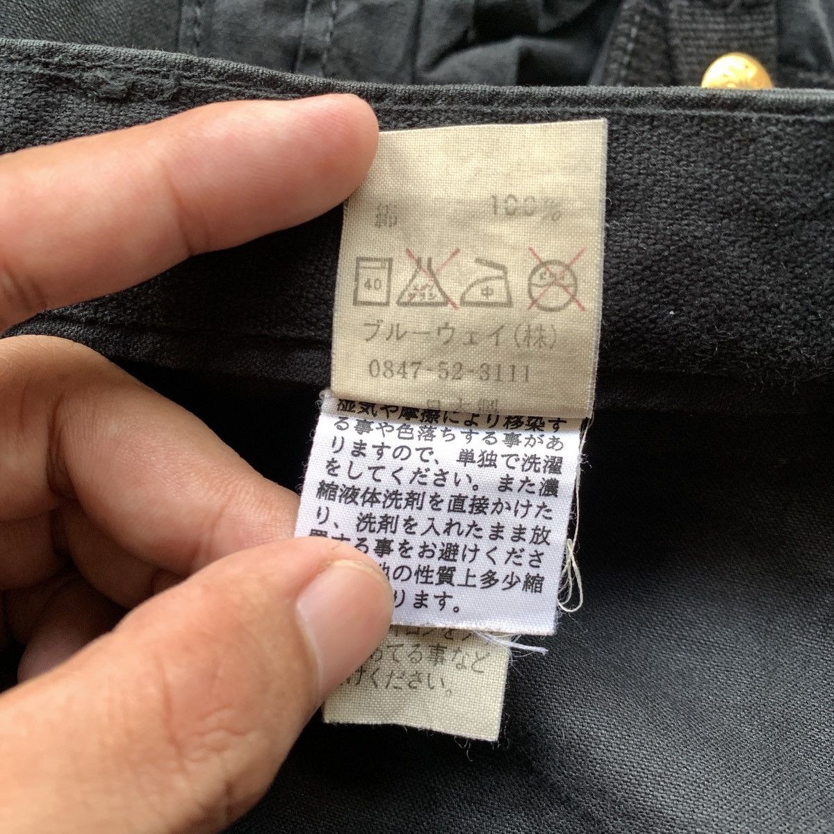 14th Addiction Surplus Bondage Multipocket LGB ifsix GOA Cargo Pants Size US 30 / EU 46 - 6 Thumbnail