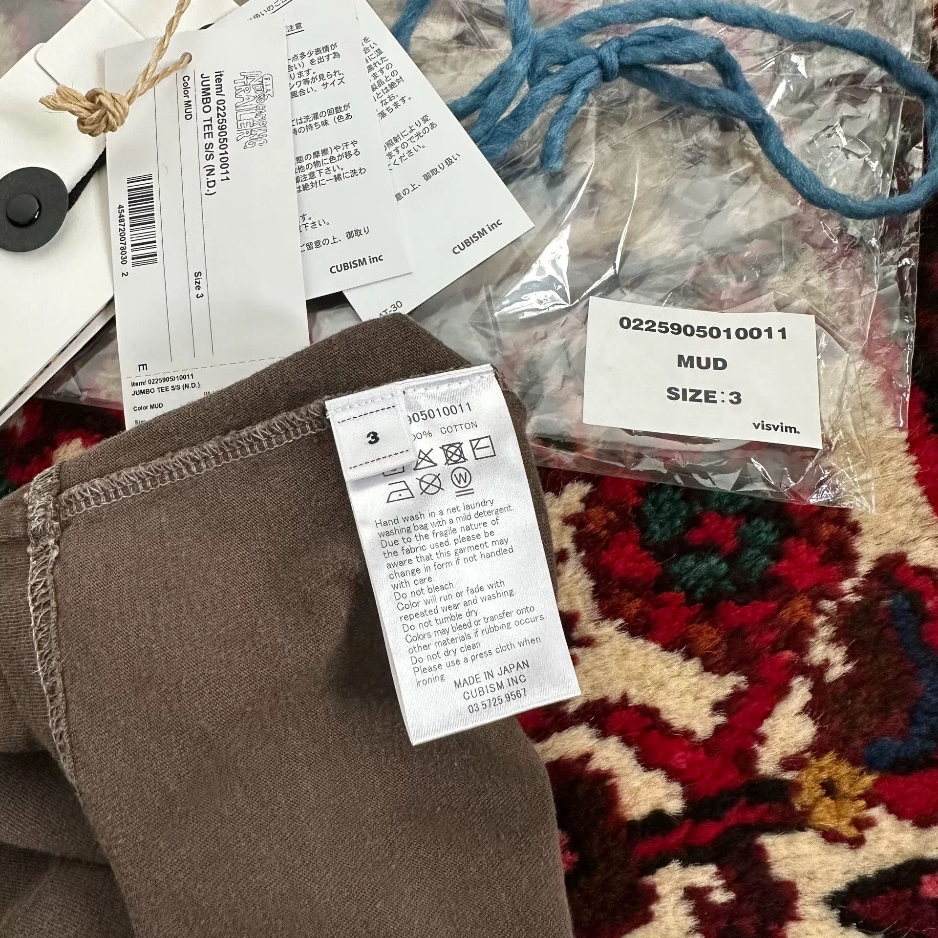 Visvim VISVIM 25AW ICT JUMBO Mud-Dyed Tee Size US L / EU 52-54 / 3 - 6 Thumbnail