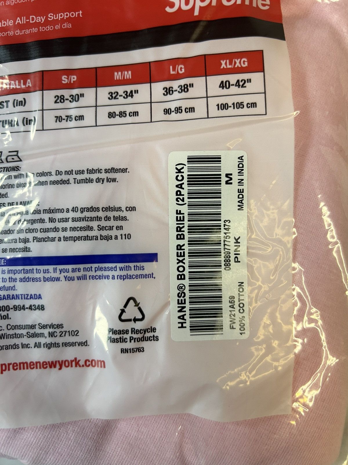 Hanes × Supreme Boxer Brief (2 Pack) Pink FW21 - Medium Size US 32 / EU 48 - 3 Thumbnail