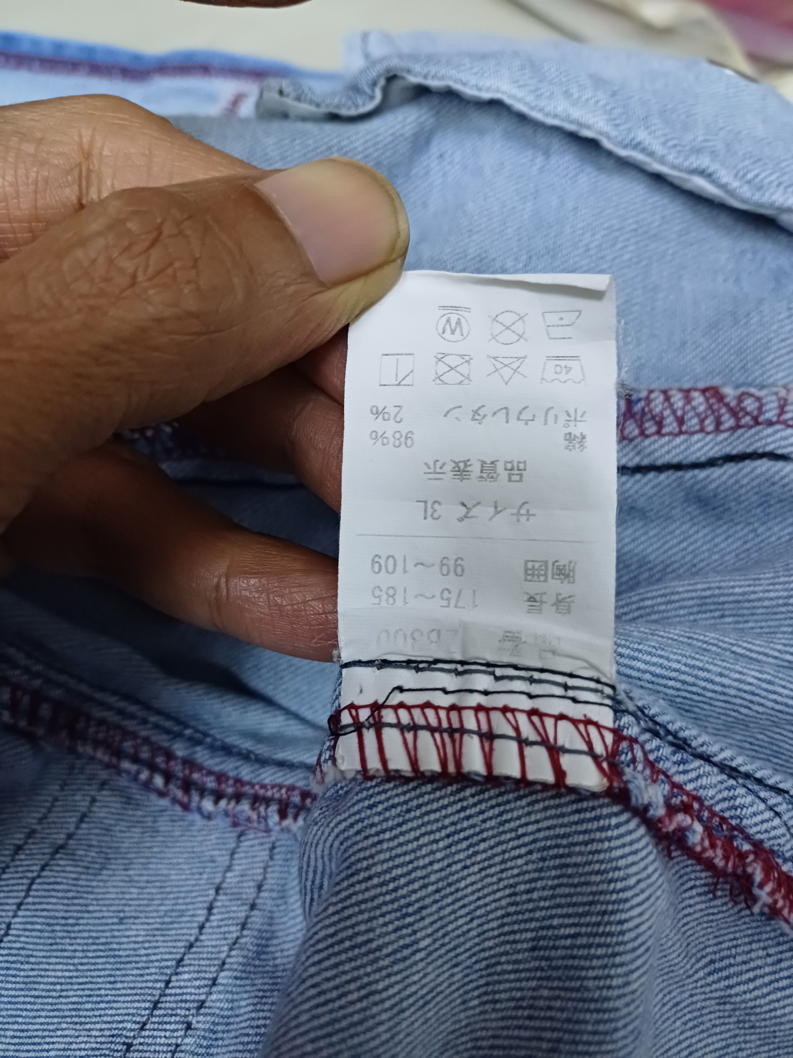 Japanese Brand jacket denim blue b Japanese brand Size US XL / EU 56 / 4 - 10 Thumbnail