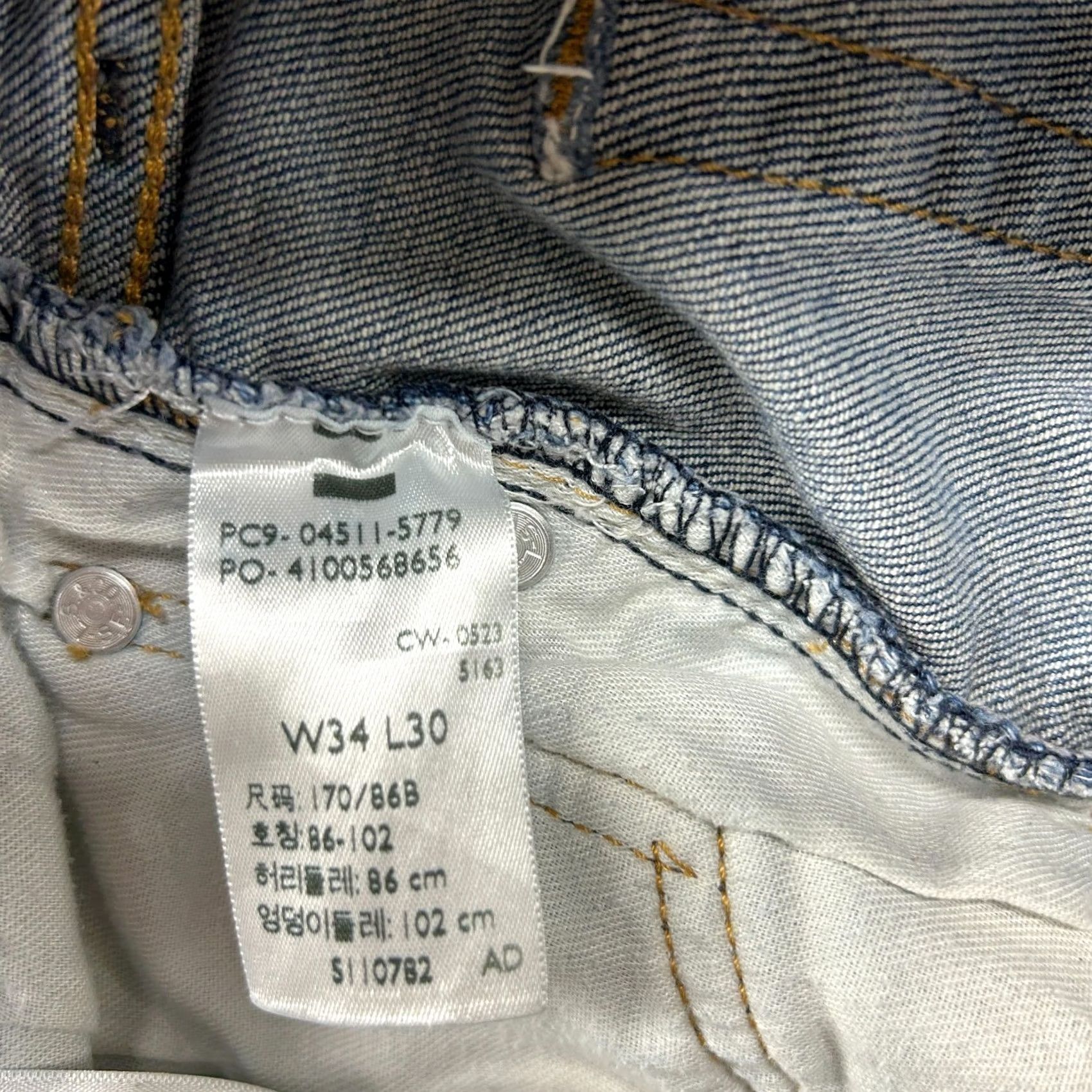 Levi's Levi's 511 Jeans Mens 34x30 Blue Skinny Slim Medium Wash Stretch Denim Size US 34 / EU 50 - 5 Thumbnail