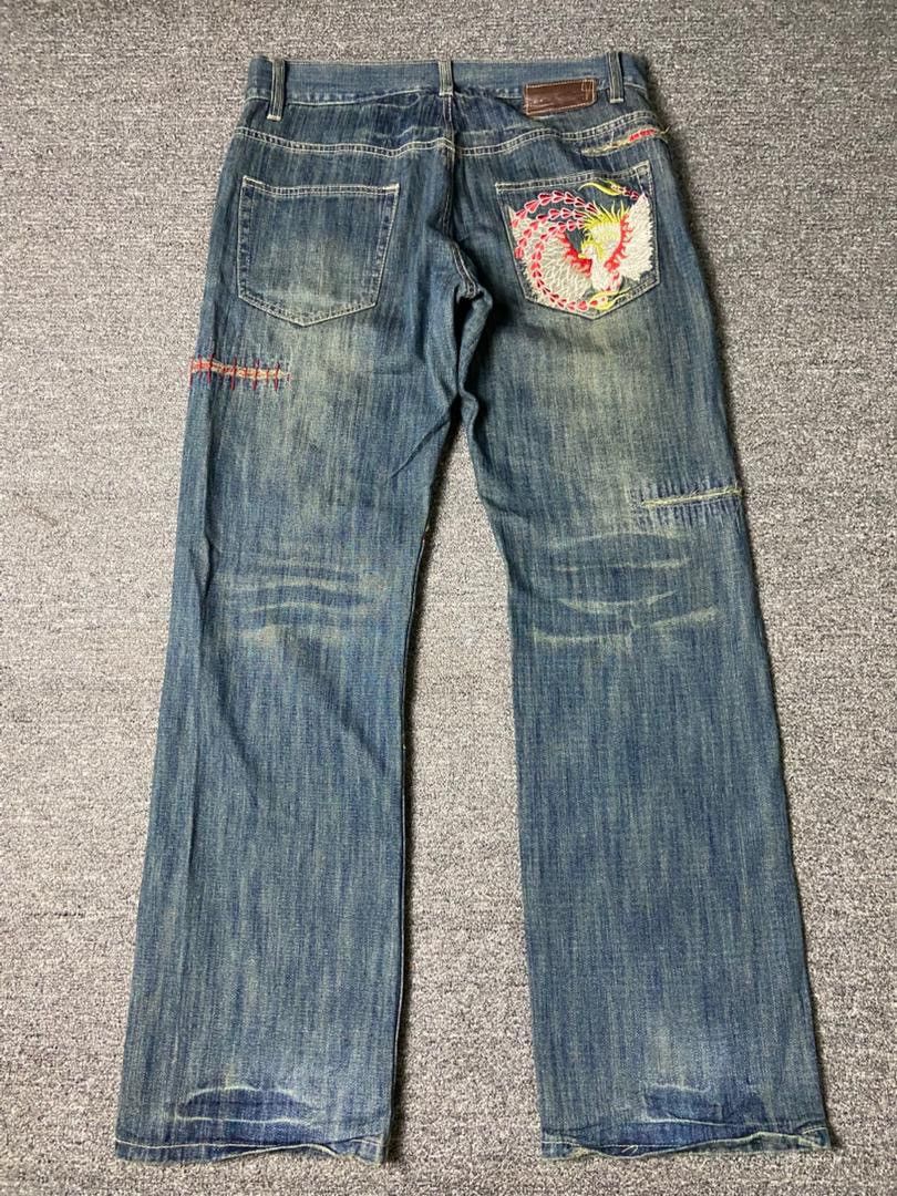 Japanese Brand 🔥 INTERNATIONALE Distressed Patchwork Denim Pants 🔥 (136) Size US 35 - 2 Thumbnail