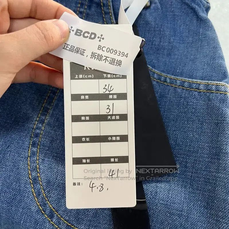 Kenzo KENZO Summer Blue Cotton Mini Skirt . Size 26" / US 2 / IT 38 - 5 Thumbnail