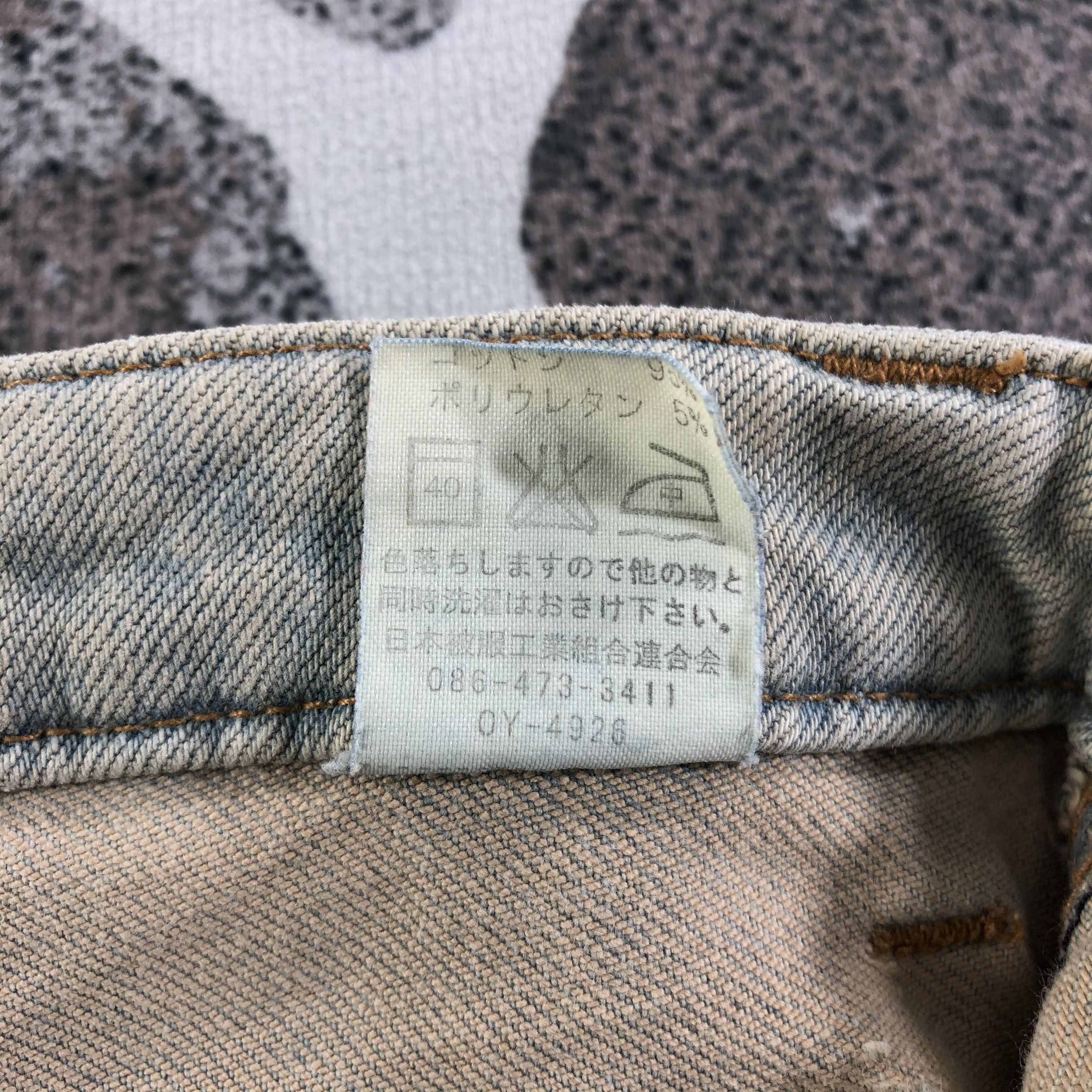 Japanese Brand Vintage Japanese Brand Flared Jeans KJ2076 Size 29" - 10 Thumbnail