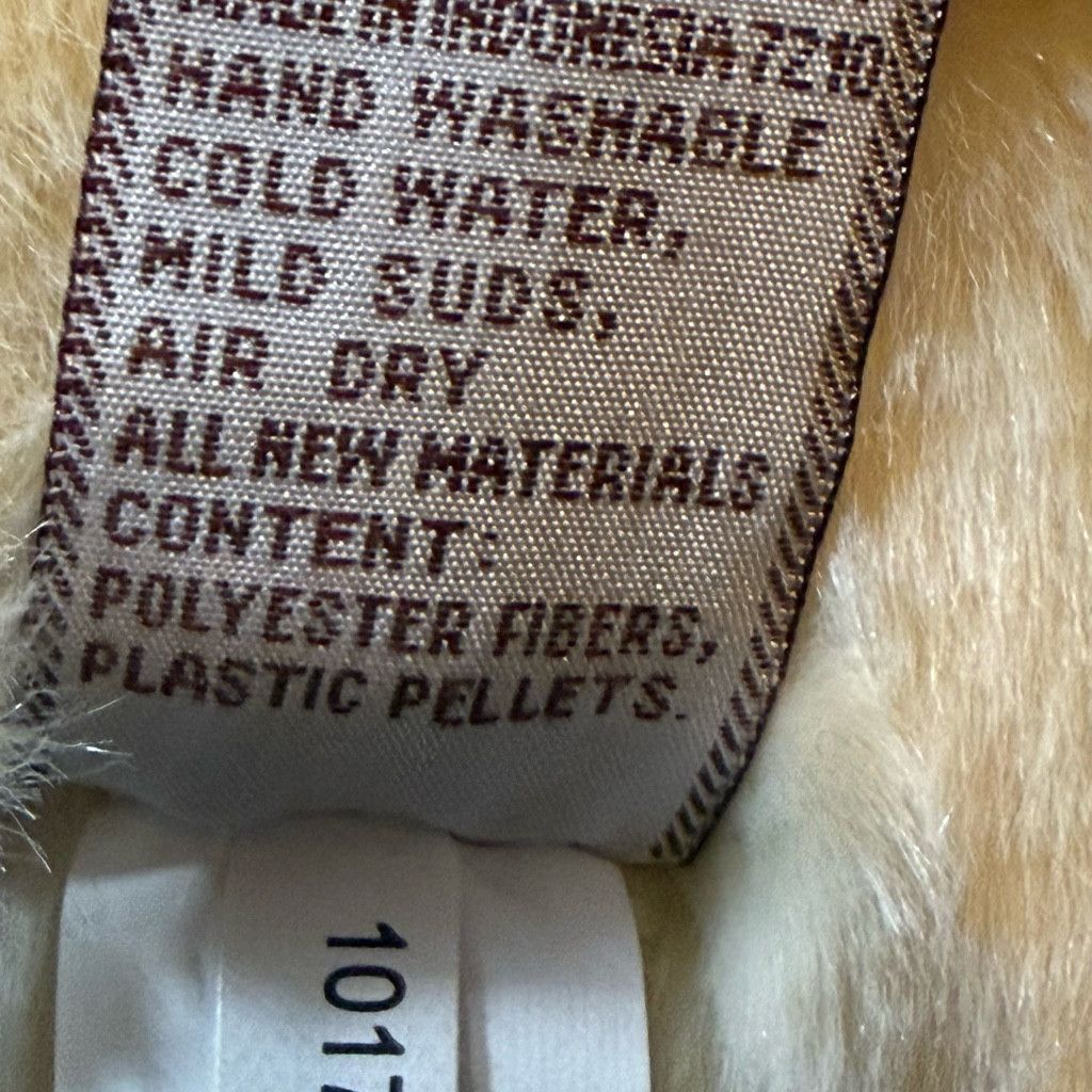 J Brand GUND Boo The World’s Cutest Dog Plush Size 26 - 4 Thumbnail