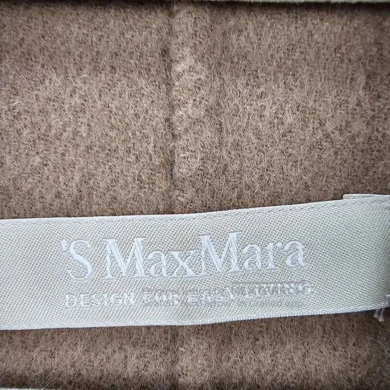 Max Mara MaxMara Women's Khaki Wool Coat . Size M / US 6-8 / IT 42-44 - 7 Thumbnail