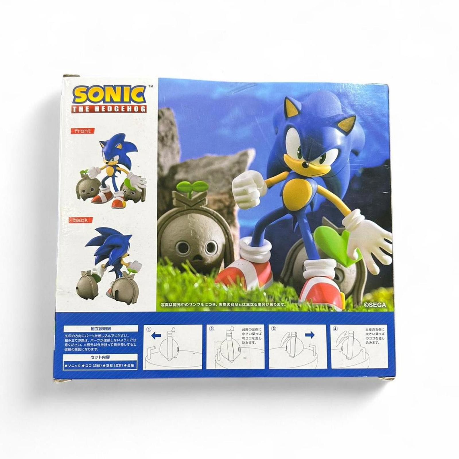 Other Sonic the Hedgehog Sonic the Frontiers Statue Sega Size ONE SIZE - 2 Thumbnail