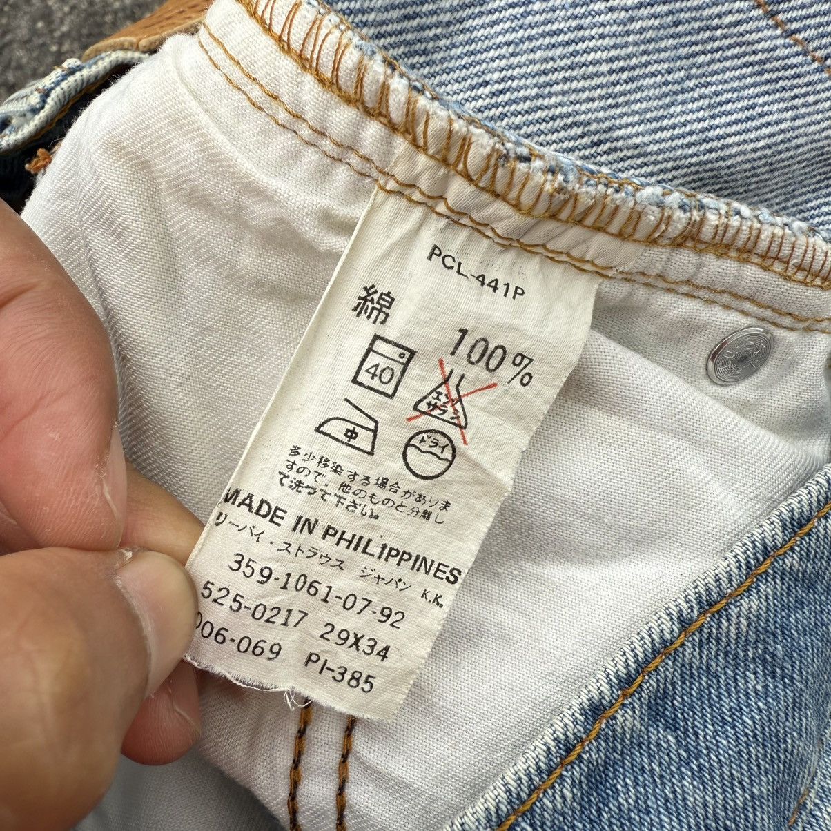 Levi's Vintage Clothing VINTAGE LEVI'S 525 LIGHT WASH FADED DENIM JEANS Size US 29 - 15 Thumbnail