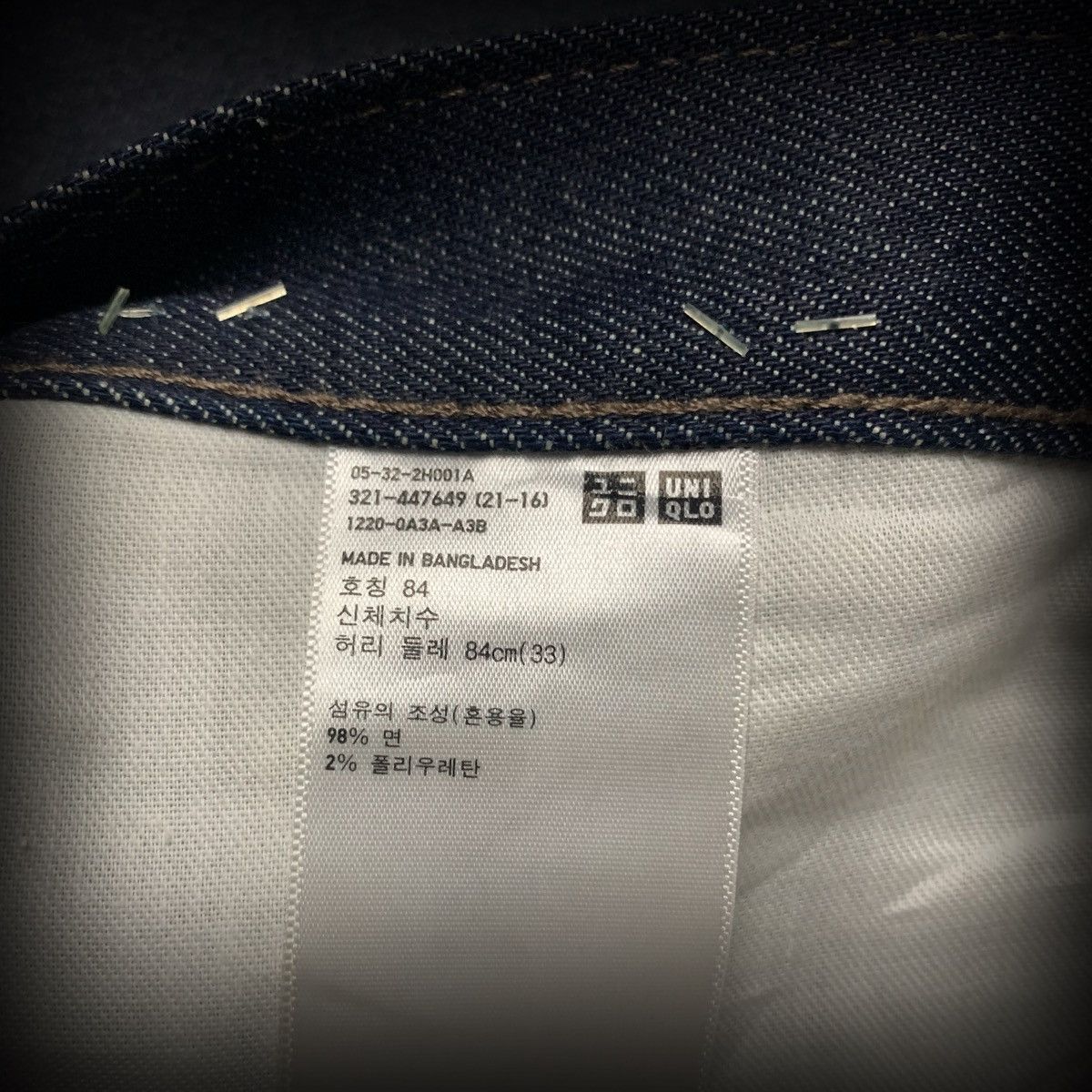 Uniqlo Uniqlo Dark Indigo Jeans Size 33 Straight Fit Size US 33 - 4 Thumbnail