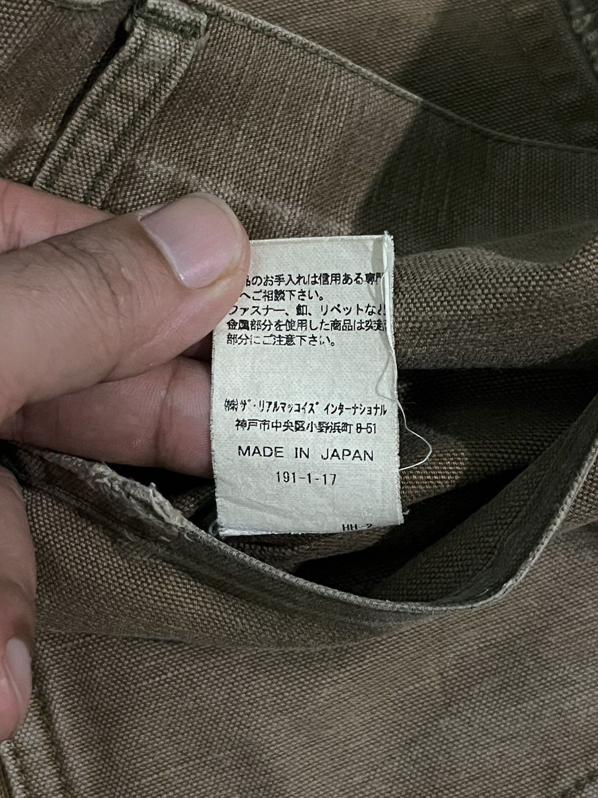 The Real McCoy's Vintage 90s The Real McCoys Khaki Double Knee Workwear Pants Size US 30 / EU 46 - 16 Thumbnail