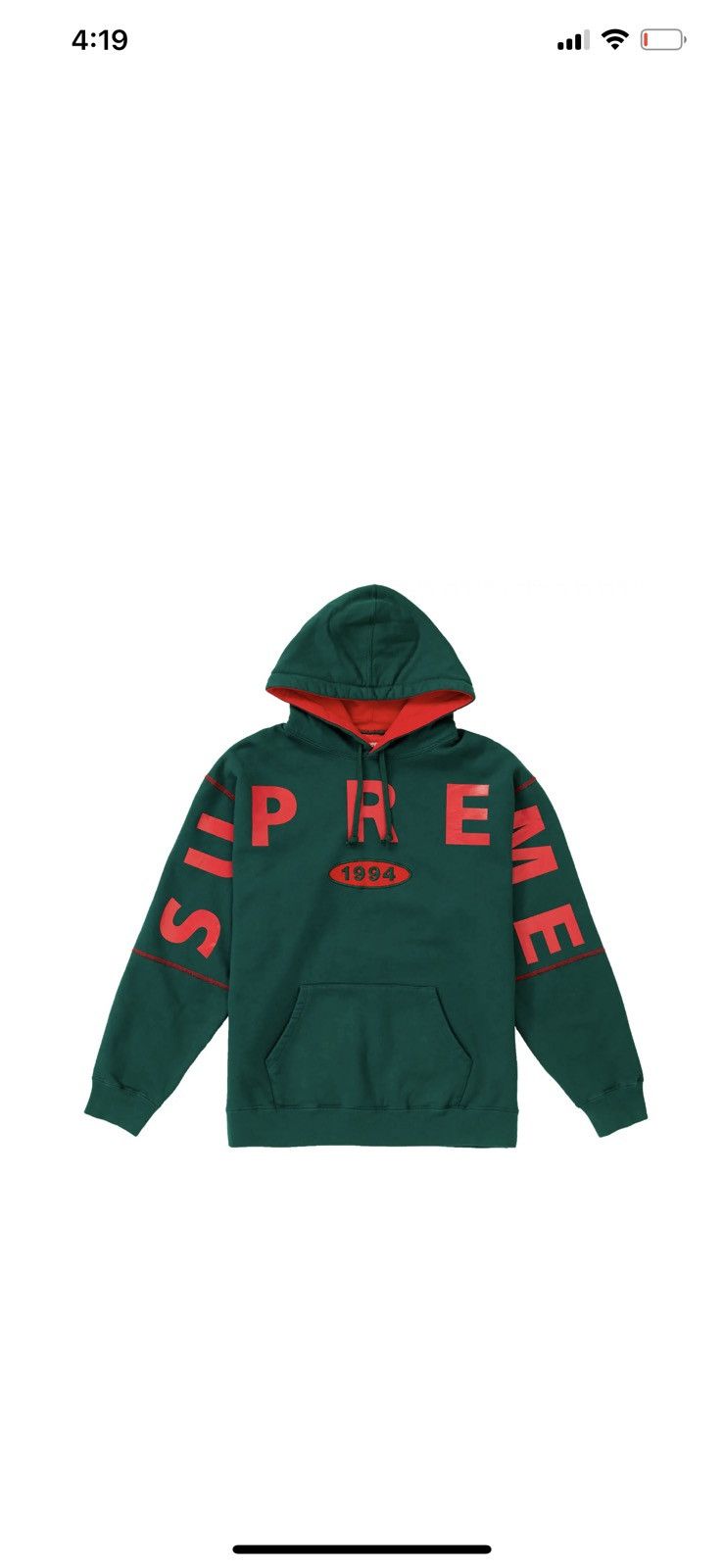 Supreme Spread Logo Hooded Sweatshirt Dark Green Size M Size US M / EU 48-50 / 2 - 8 Thumbnail
