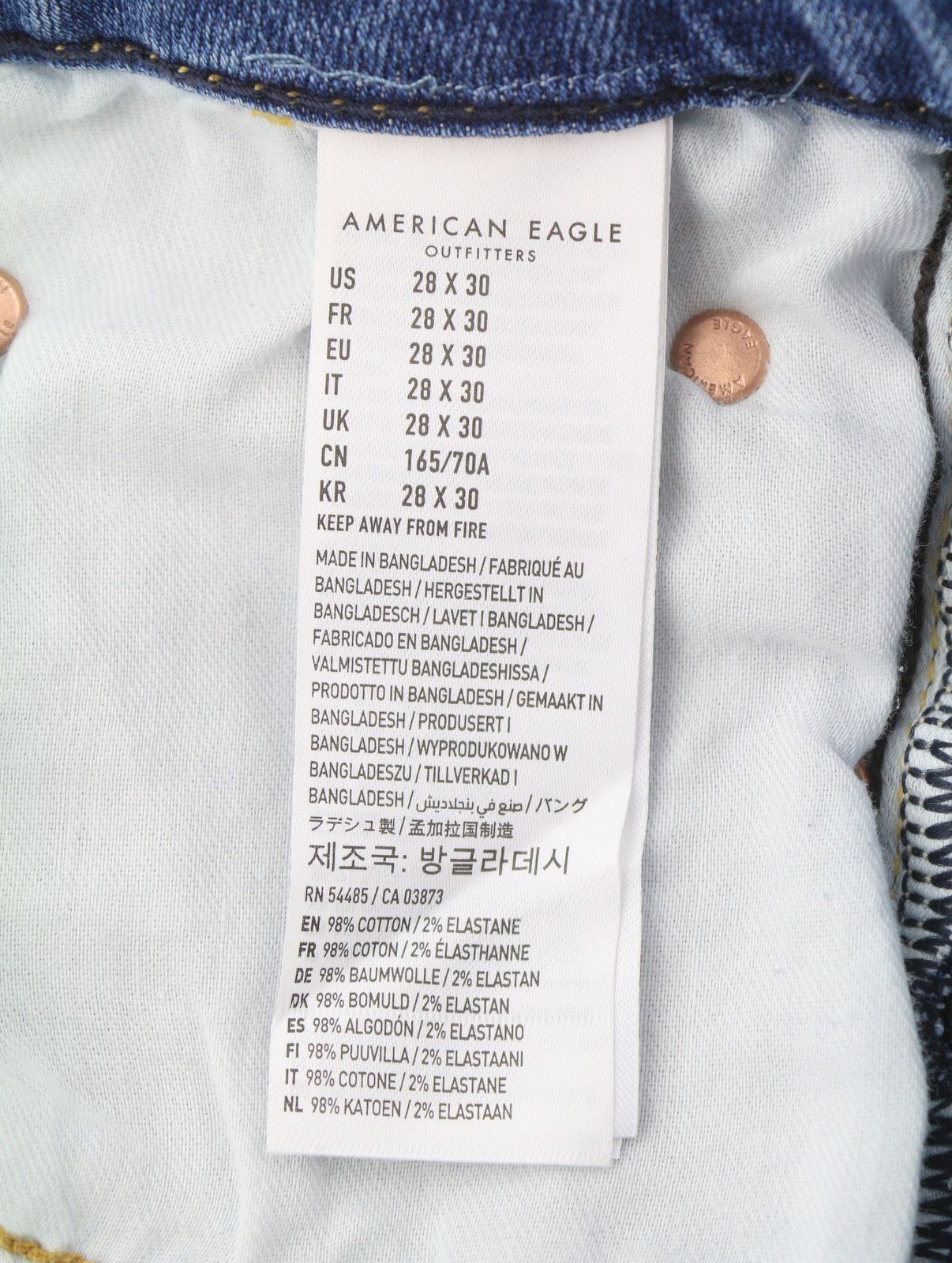 American Eagle Outfitters AIRFLEX+ W28/L30 Skinny Bright Jeans 88969 Size US 28 / EU 44 - 7 Thumbnail