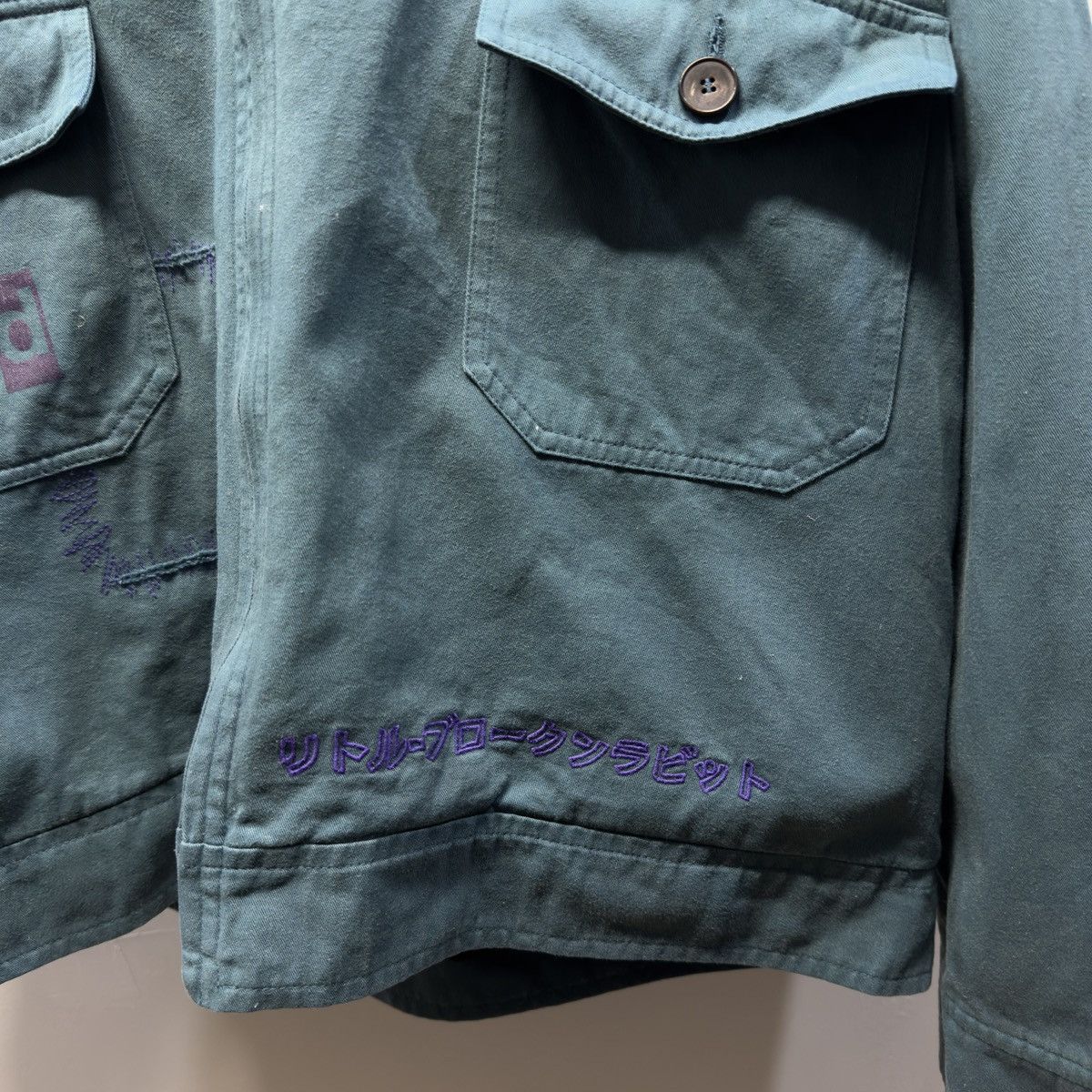 Enfants Riches Deprimes Enfants Riches Deprimes SS23 Rabbit Work Jacket Size US L / EU 52-54 / 3 - 5 Thumbnail
