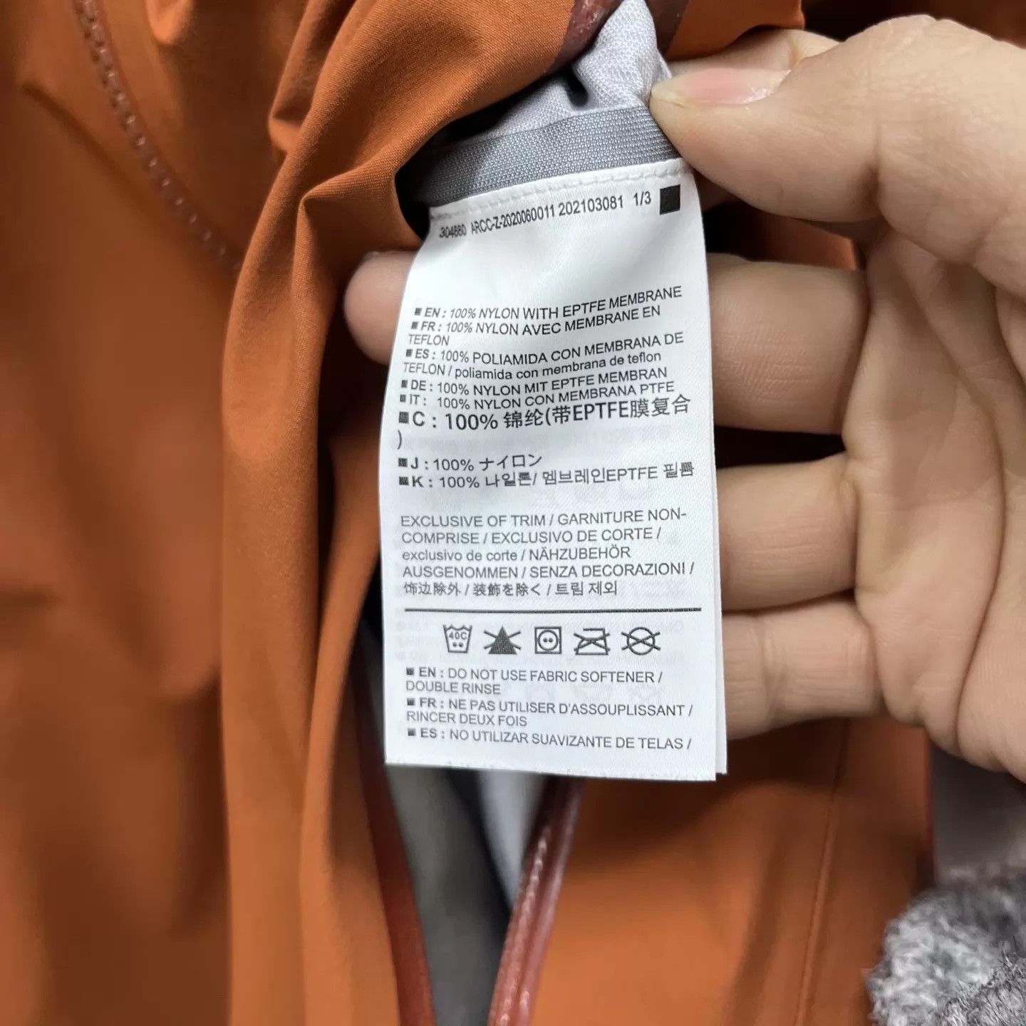 Arc'teryx Arcteryx Beta Long Hard Shell Jacket Men's S 99 New Size US S / EU 44-46 / 1 - 4 Thumbnail