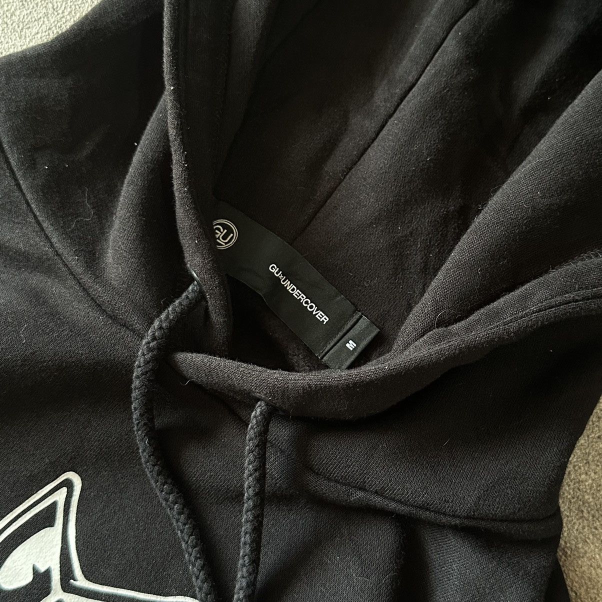Undercover Gu x Undercover Pullover Hoodie Size US M / EU 48-50 / 2 - 6 Thumbnail