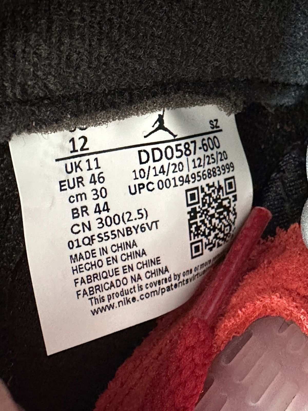 Jordan Brand × Nike Air Jordan 5 Toro Bravo Size US 12 / EU 45 - 7 Thumbnail