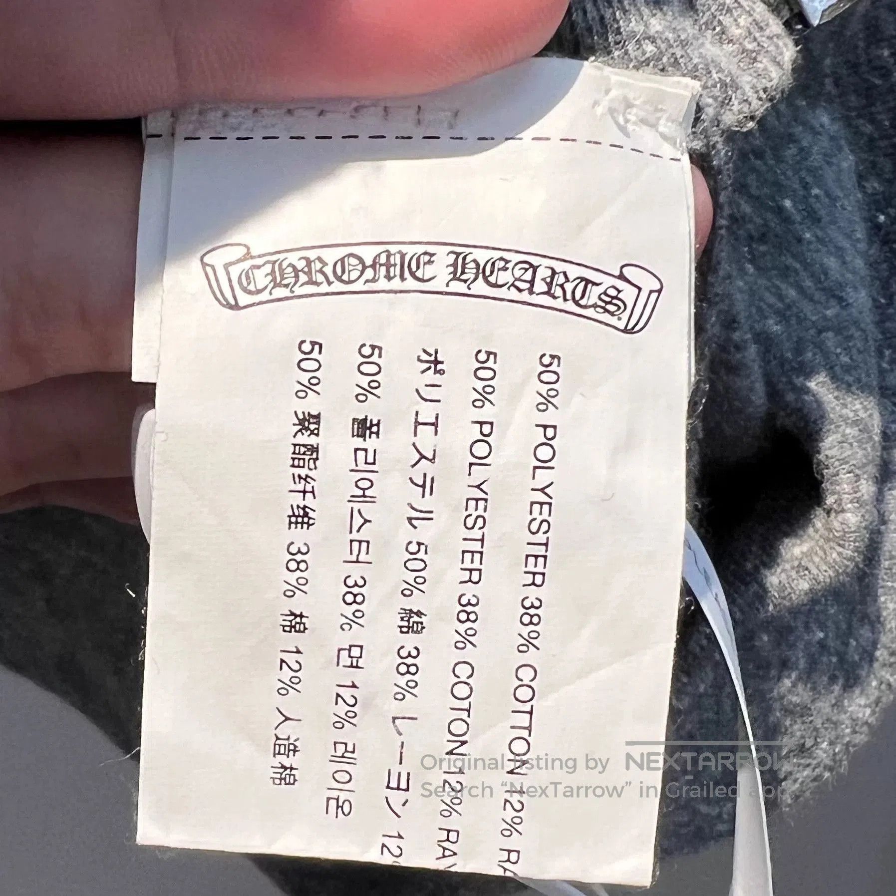 Chrome Hearts chrome hearts gray zip. Size US L / EU 52-54 / 3 - 8 Thumbnail