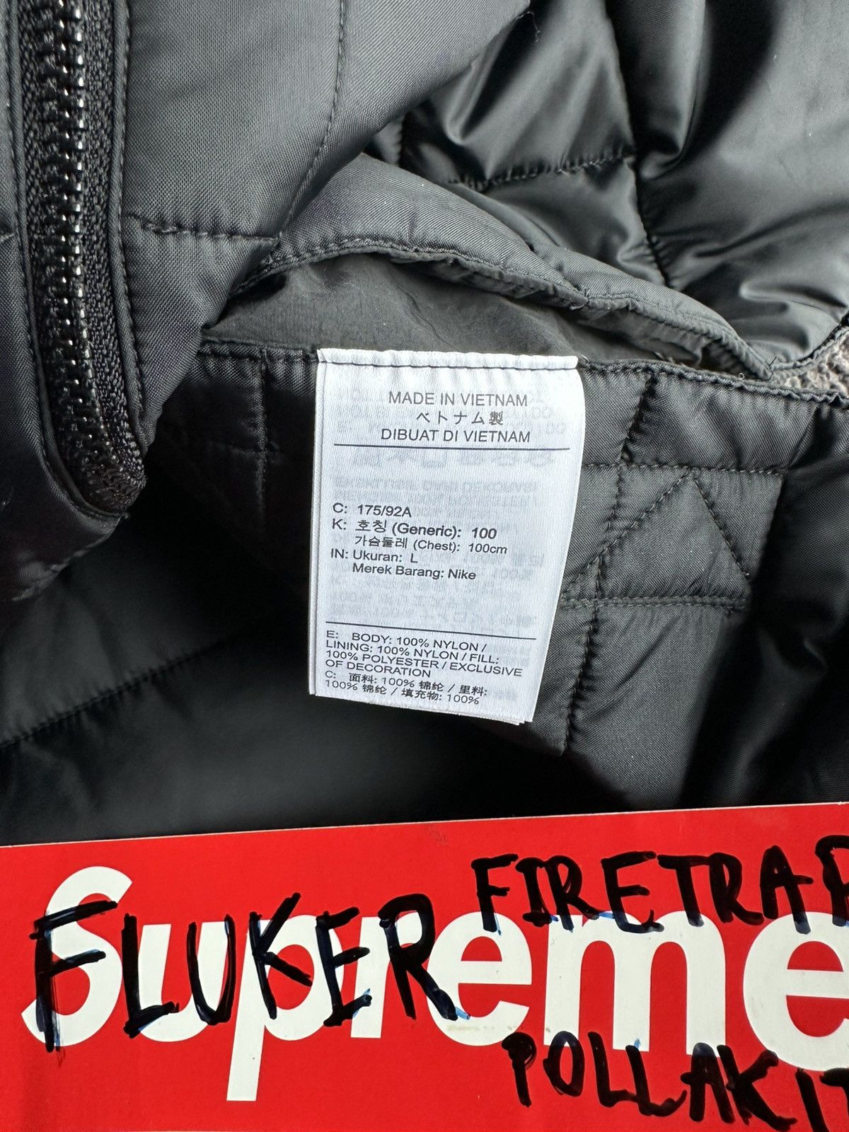 Nike × peaceminusone NIKE PEACE MINUS ONE Vest Size L Used 10/10 Size US L / EU 52-54 / 3 - 6 Thumbnail