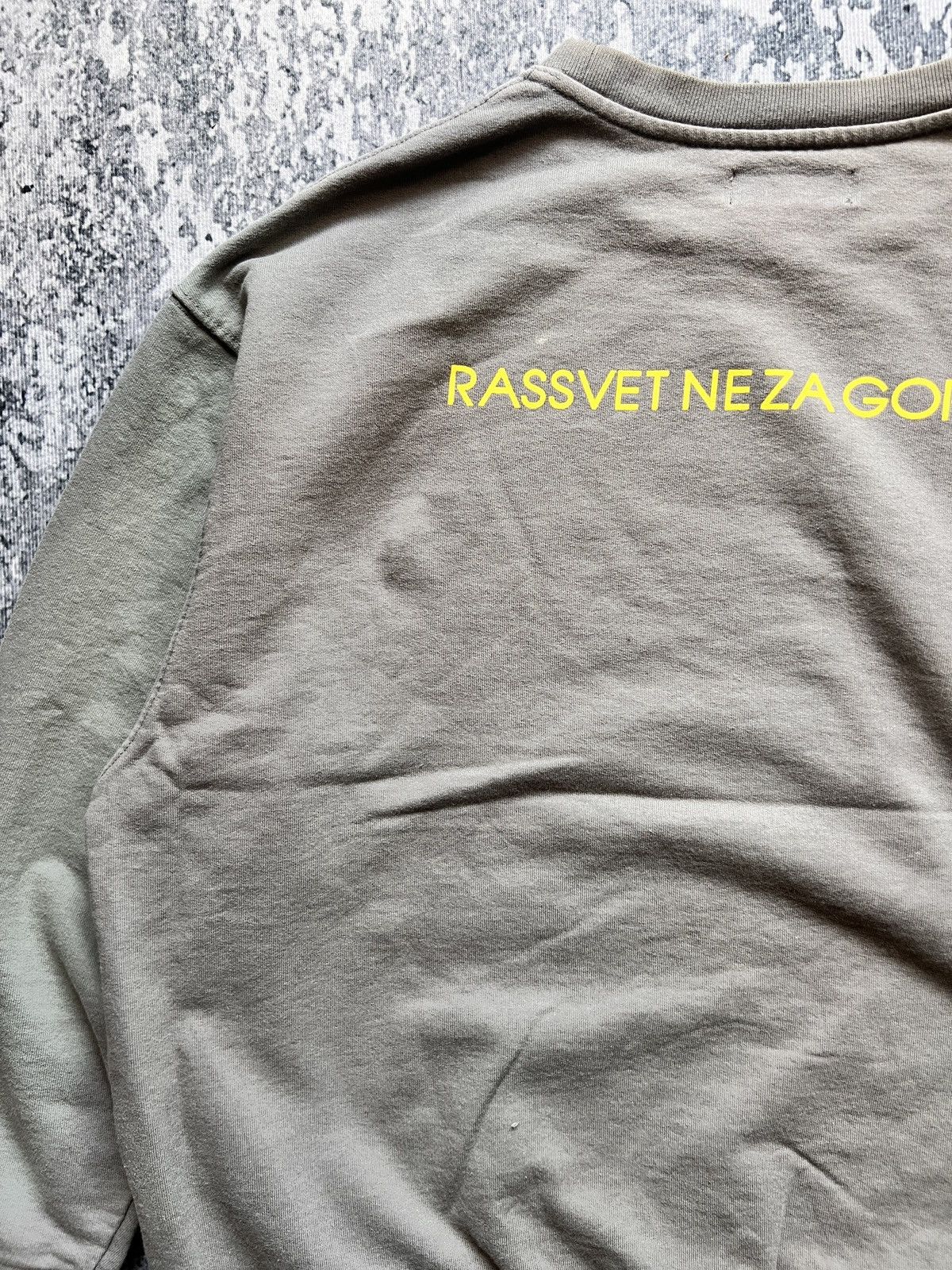 Gosha Rubchinskiy × PACCBET Rassvet Neza Gorami Sweater Size US L / EU 52-54 / 3 - 11 Thumbnail