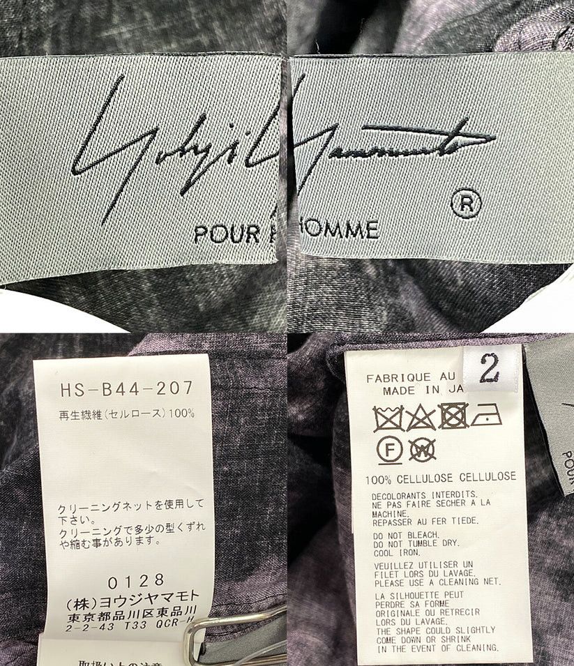 Yohji Yamamoto yohji yamamoto pour homme 24ss long sleeve shirt Size US M / EU 48-50 / 2 - 3 Thumbnail