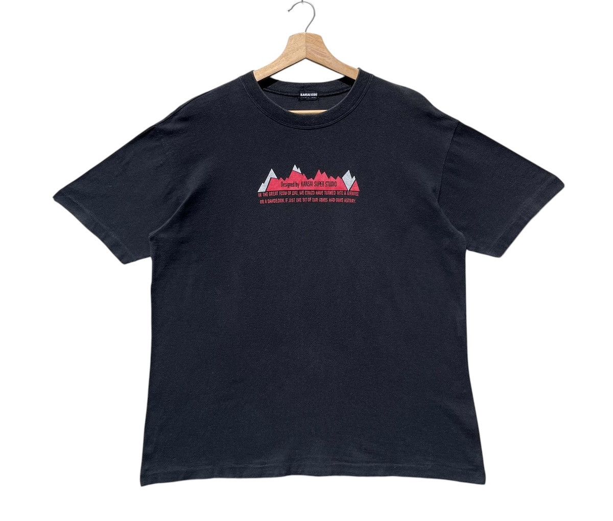 Kansai Yamamoto 🔥Accept Binding Offer🔥 Kansai Kids Size US L / EU 52-54 / 3 - 2 Thumbnail