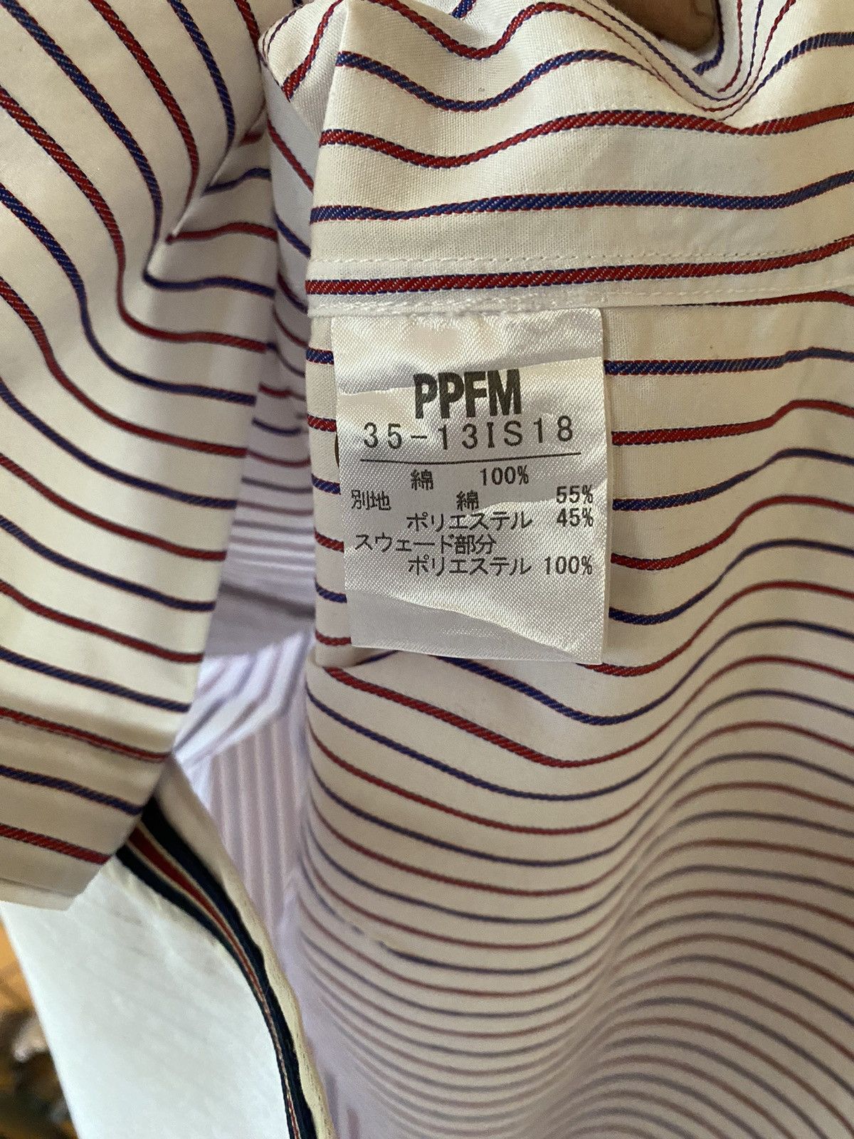 PPFM Ppfm button shirt Size US M / EU 48-50 / 2 - 4 Thumbnail