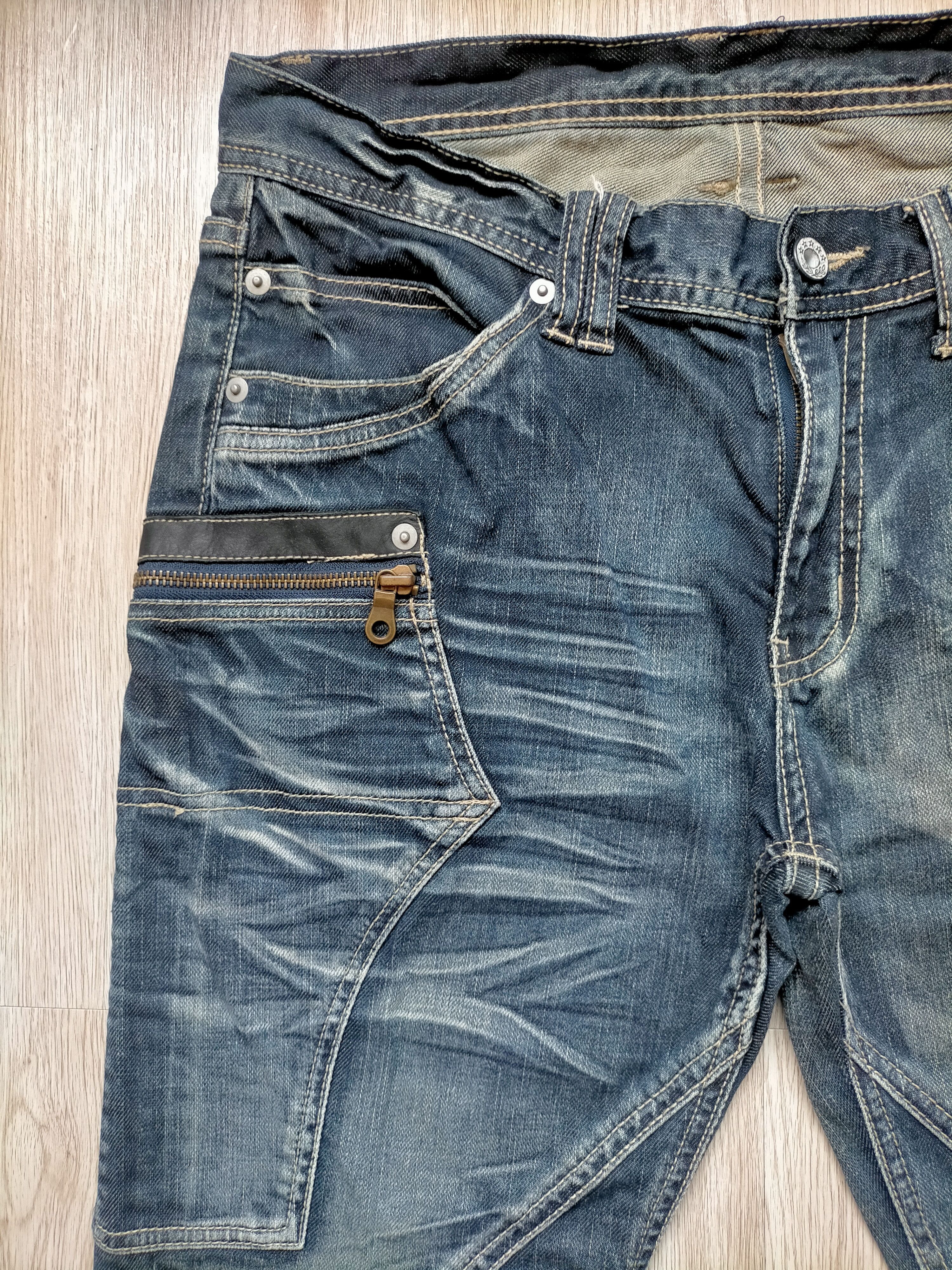 If Six Was Nine Flare Jeans Michel Klein Japan Boot cut Denim Size US 32 / EU 48 - 4 Thumbnail
