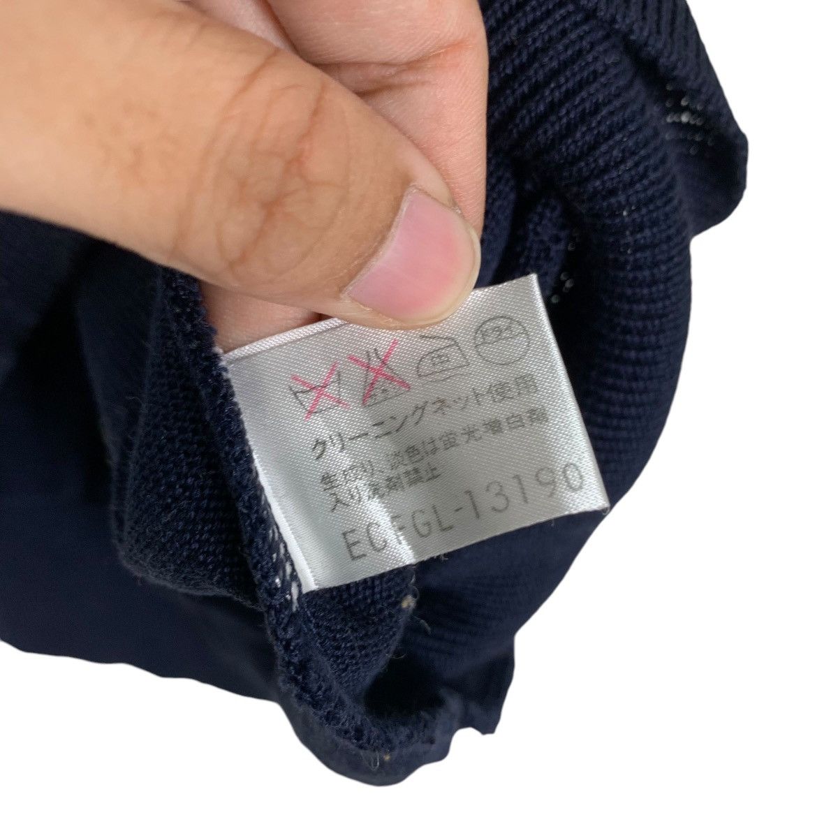 Courreges COURREGES Short Sleeve Crewneck Knitted Sweater #1226-C55 Size S / US 4 / IT 40 - 10 Thumbnail