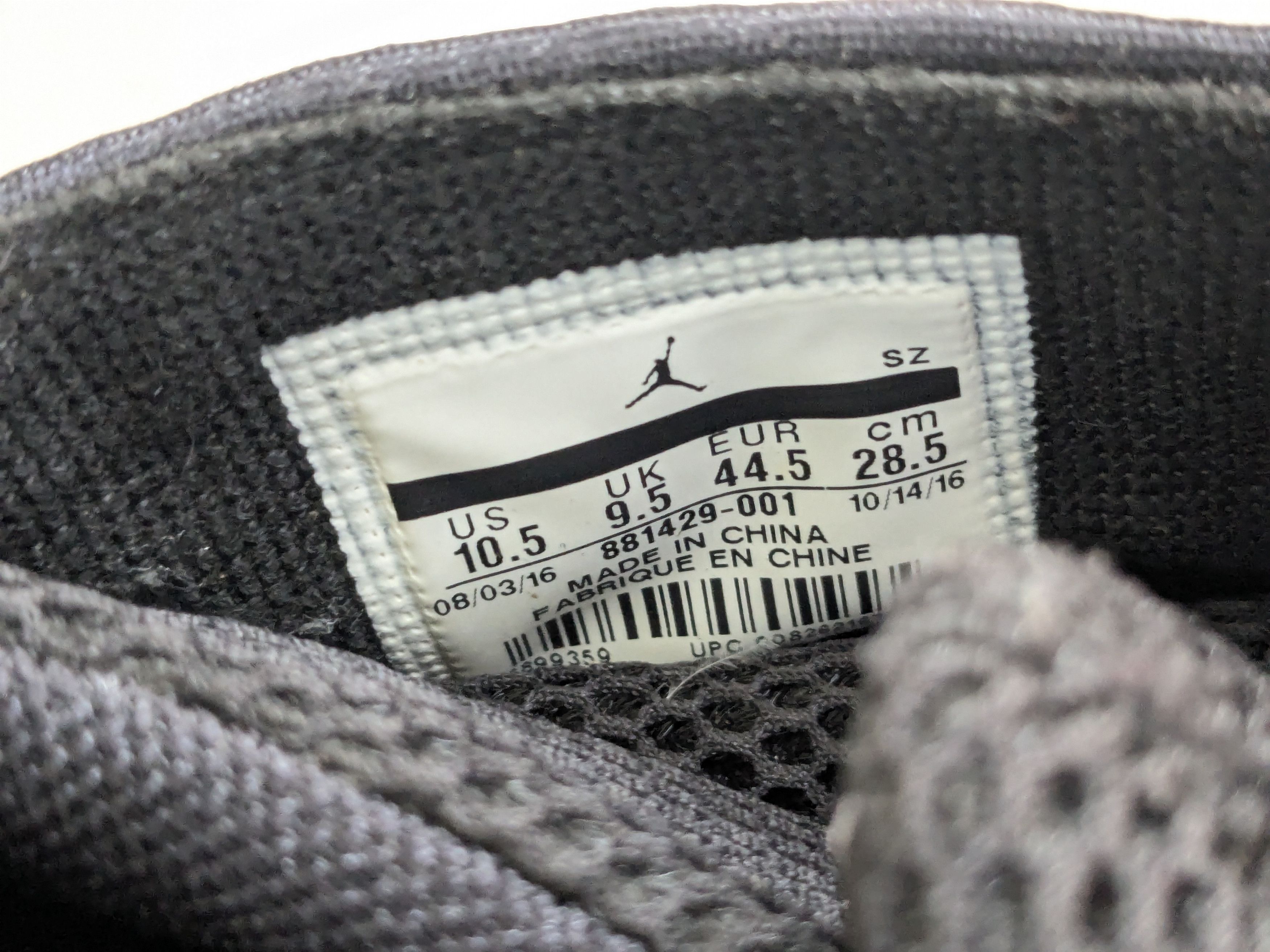 Jordan Brand Nike Air Jordan Retro 15 Stealth 881429-001 Black 10.5 Size US 10.5 / EU 43-44 - 8 Thumbnail